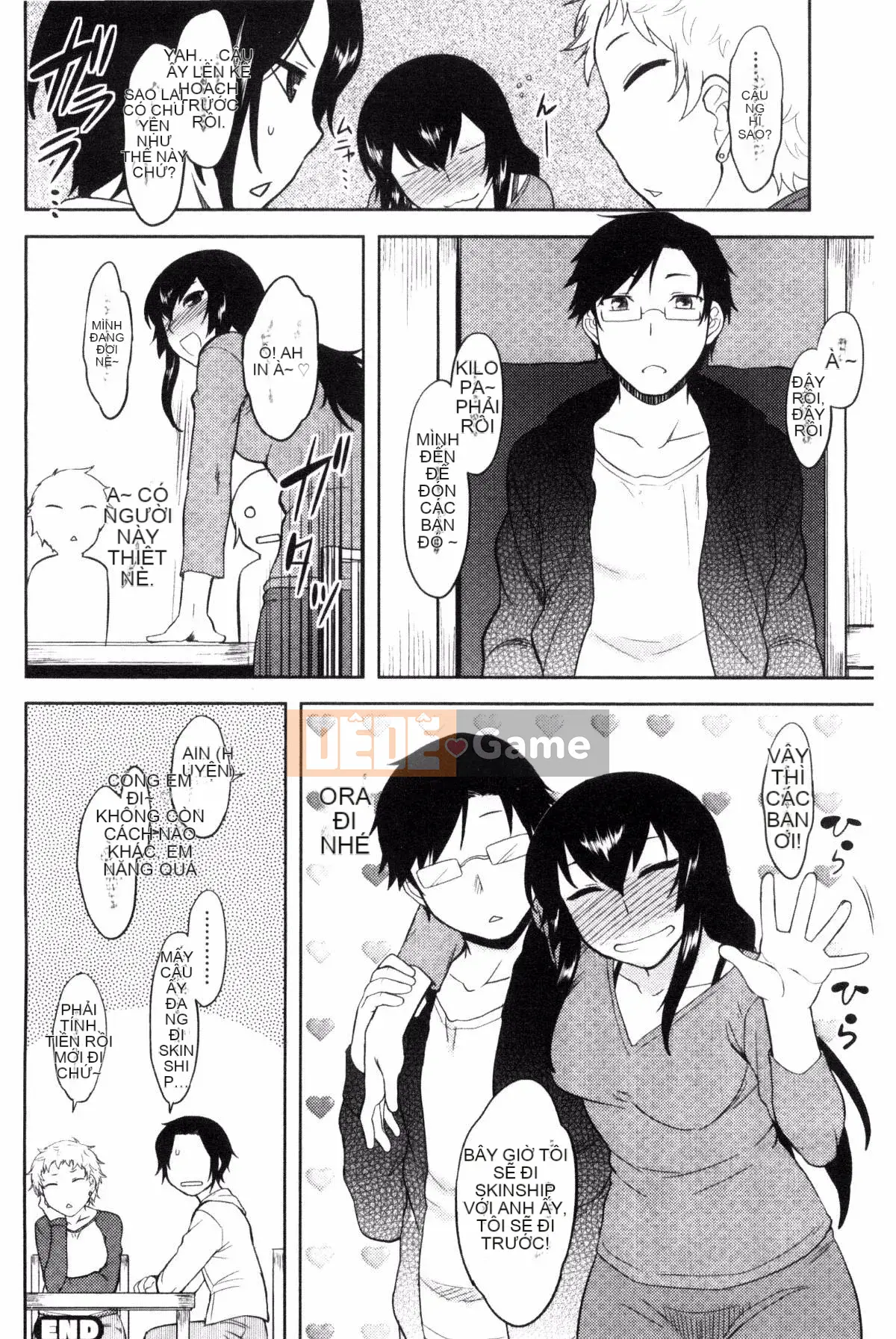 [Kazeteki Koubou][Dr.P] Hatsukoi Splash!