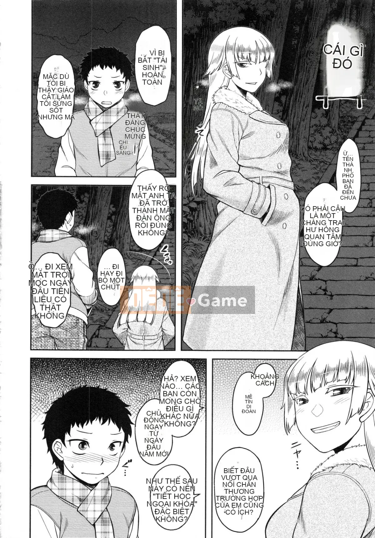 [Kazeteki Koubou][Dr.P] Hatsukoi Splash!