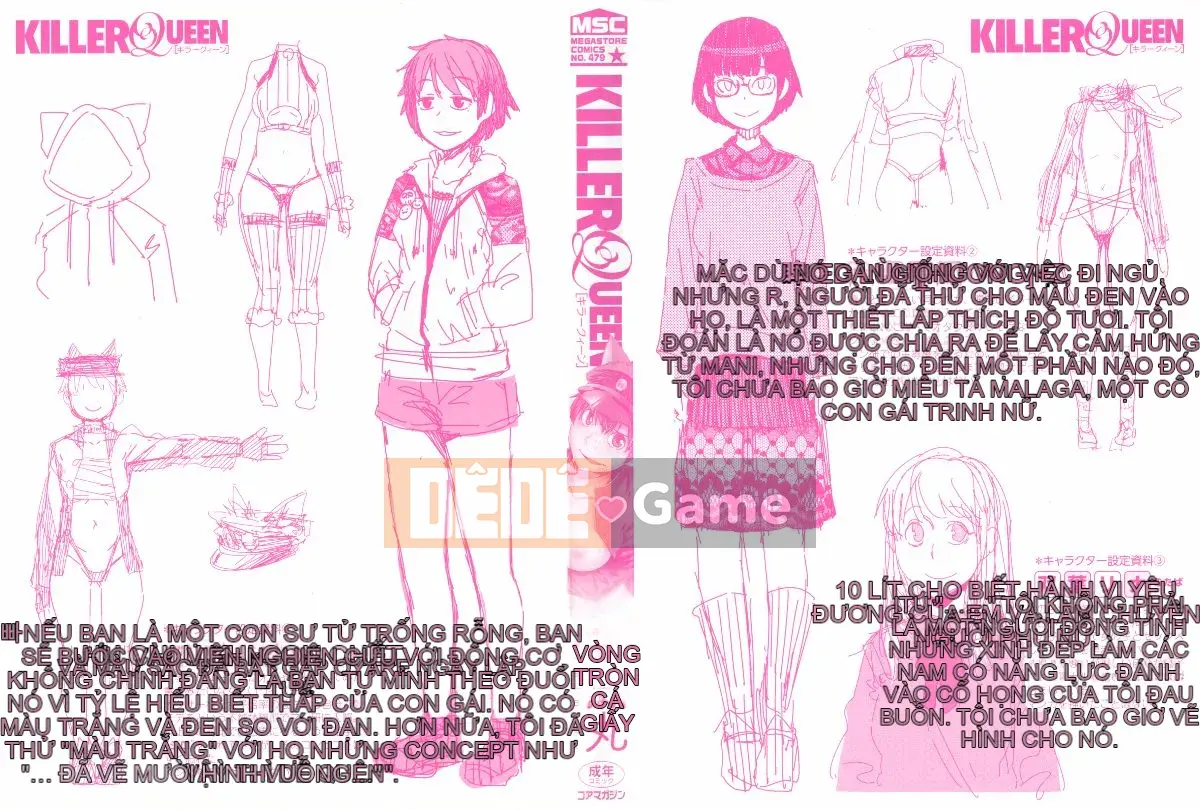 [Kobo of the Wind][Cá viên giấy] KILLER QUEEN Nữ hoàng sát thủ dâm dục