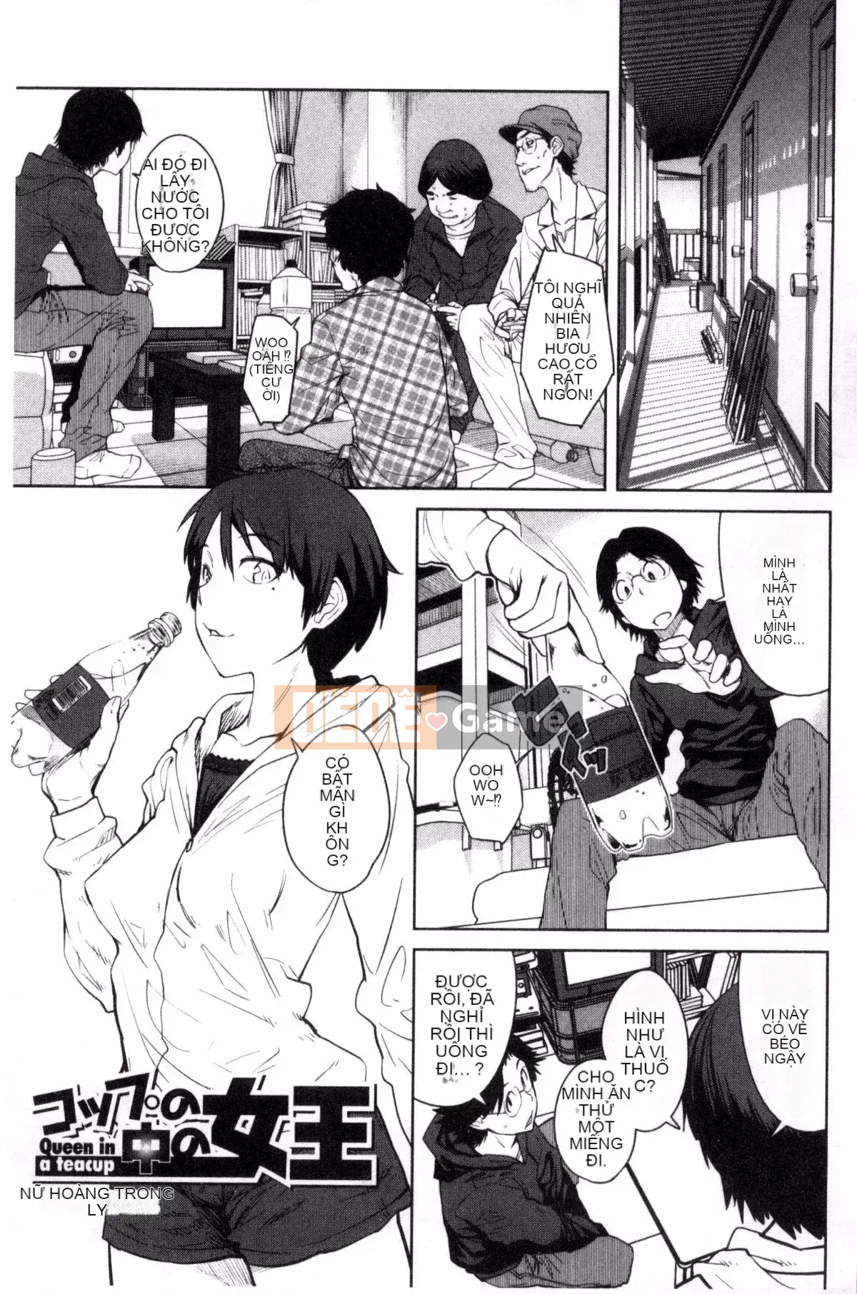 [Kobo of the Wind][Cá viên giấy] KILLER QUEEN Nữ hoàng sát thủ dâm dục