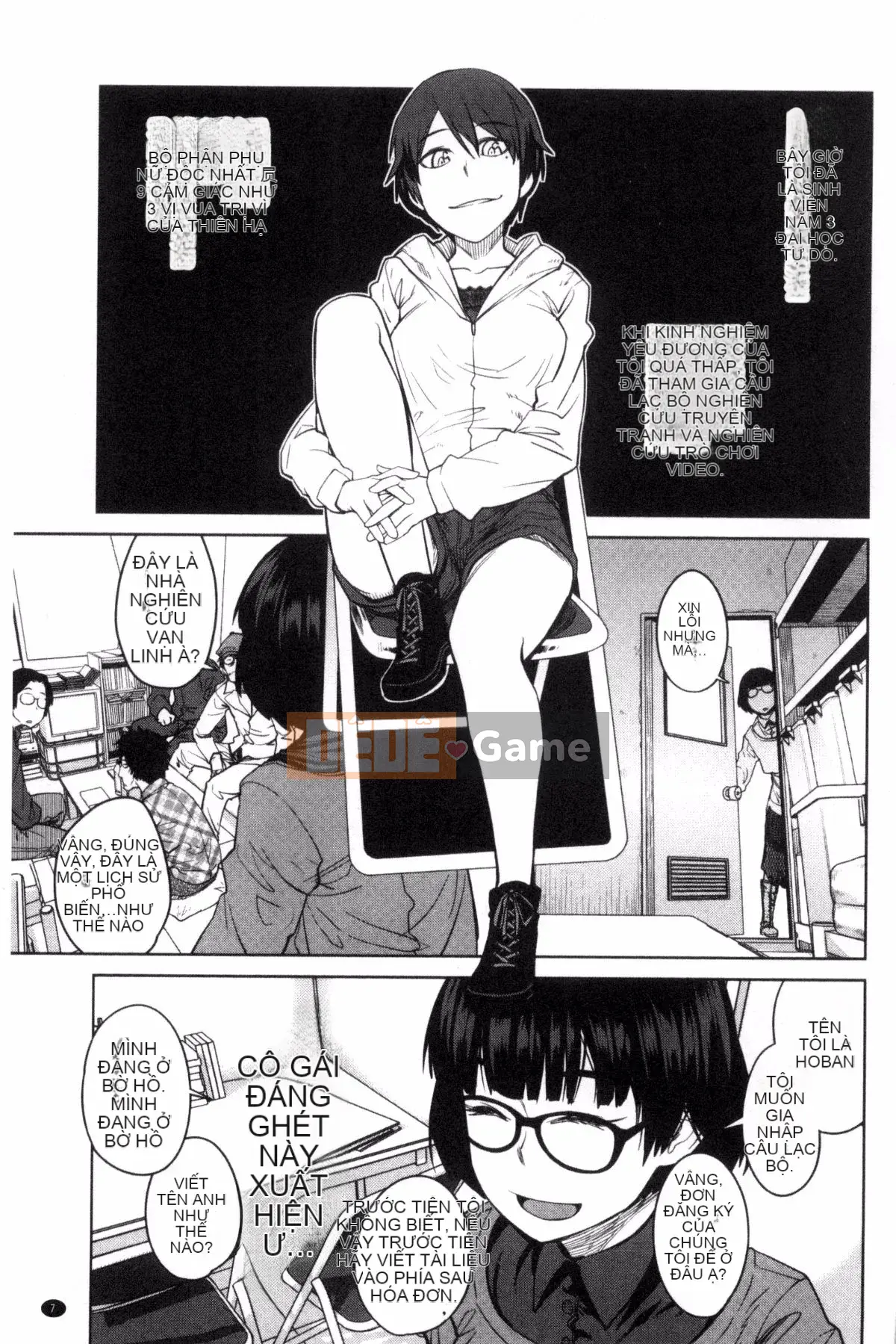 [Kobo of the Wind][Cá viên giấy] KILLER QUEEN Nữ hoàng sát thủ dâm dục