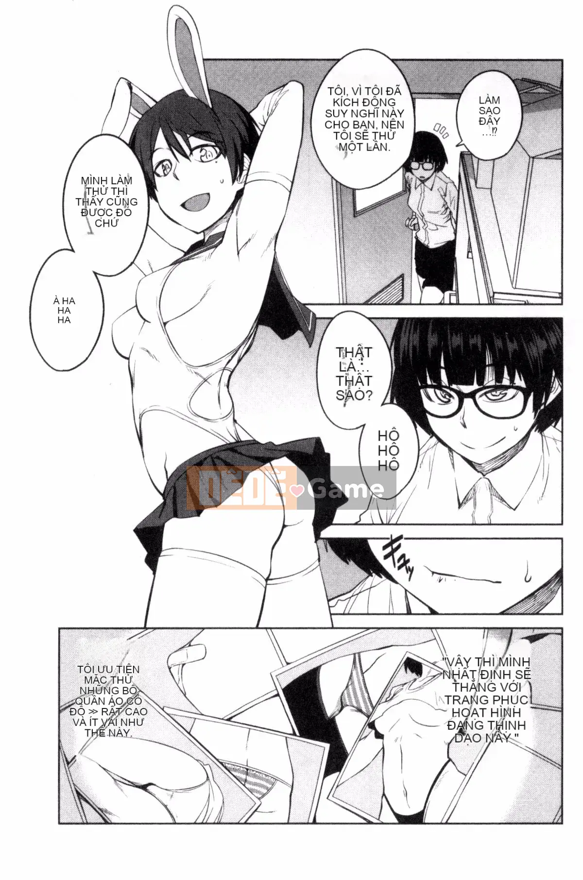 [Kobo of the Wind][Cá viên giấy] KILLER QUEEN Nữ hoàng sát thủ dâm dục