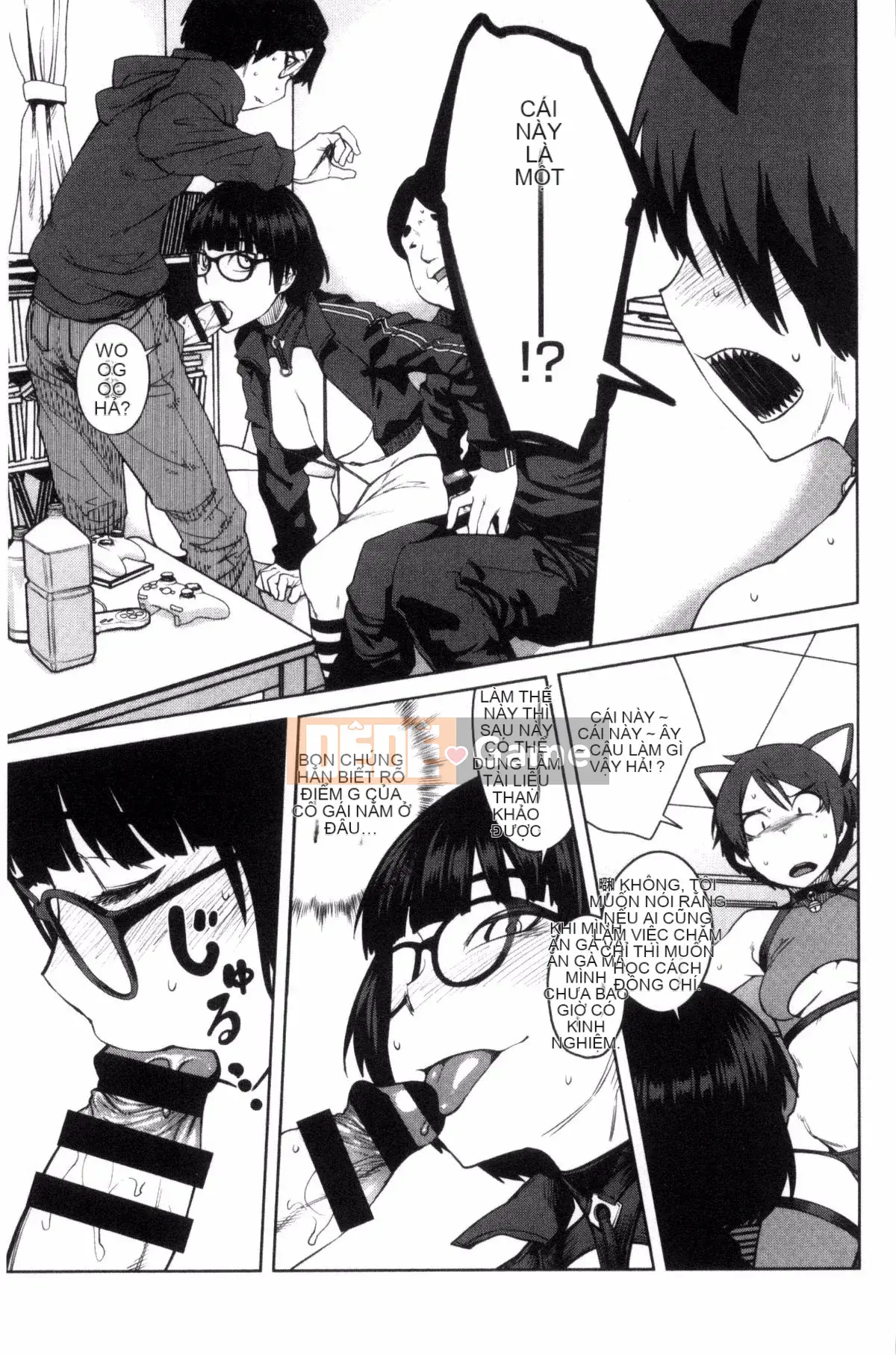 [Kobo of the Wind][Cá viên giấy] KILLER QUEEN Nữ hoàng sát thủ dâm dục