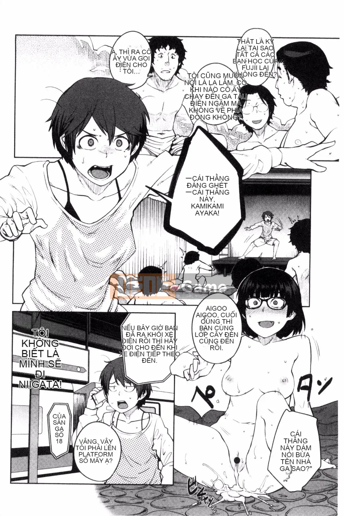 [Kobo of the Wind][Cá viên giấy] KILLER QUEEN Nữ hoàng sát thủ dâm dục