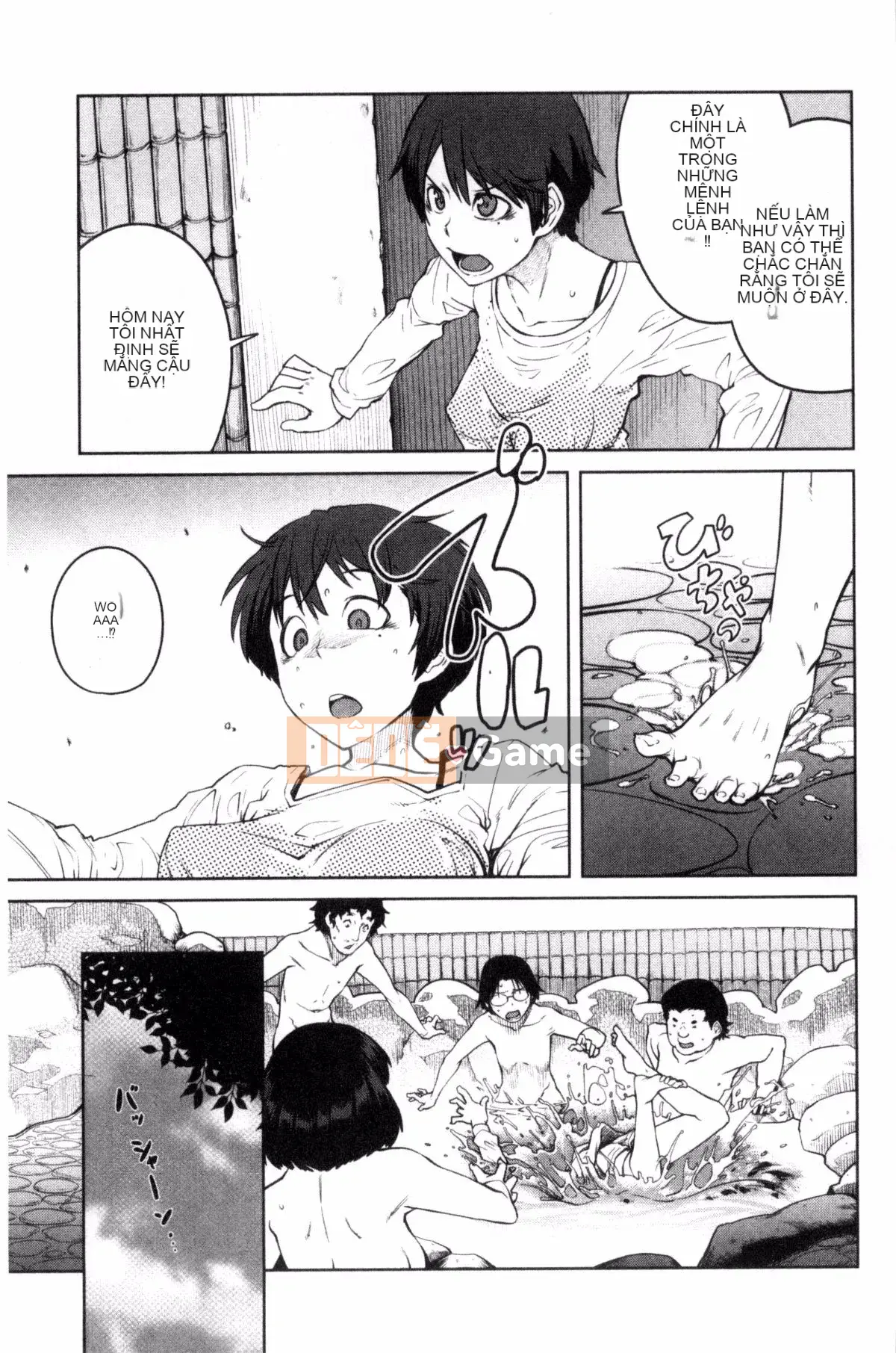 [Kobo of the Wind][Cá viên giấy] KILLER QUEEN Nữ hoàng sát thủ dâm dục