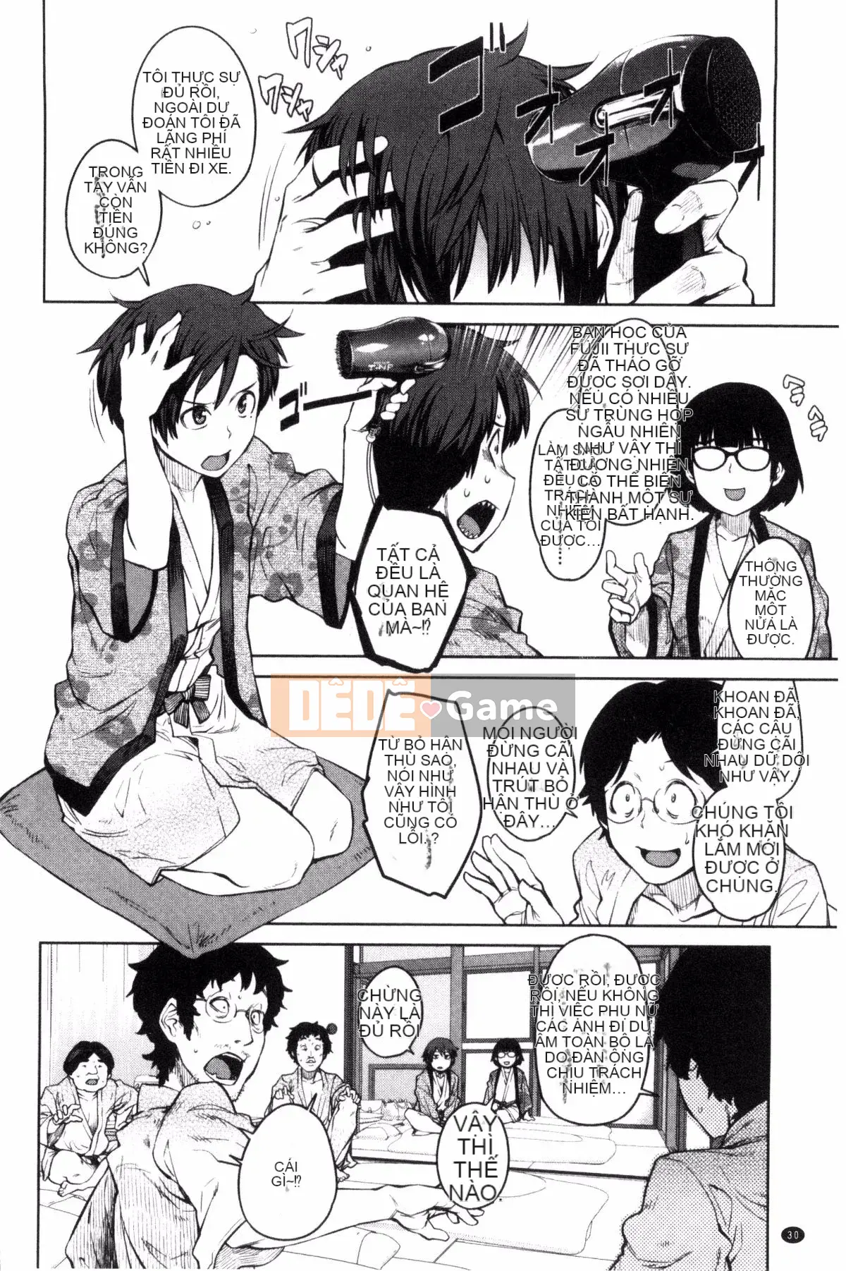 [Kobo of the Wind][Cá viên giấy] KILLER QUEEN Nữ hoàng sát thủ dâm dục