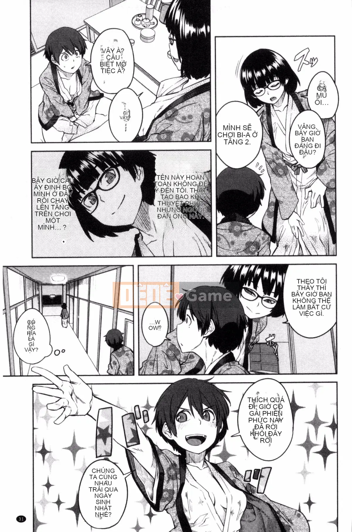 [Kobo of the Wind][Cá viên giấy] KILLER QUEEN Nữ hoàng sát thủ dâm dục