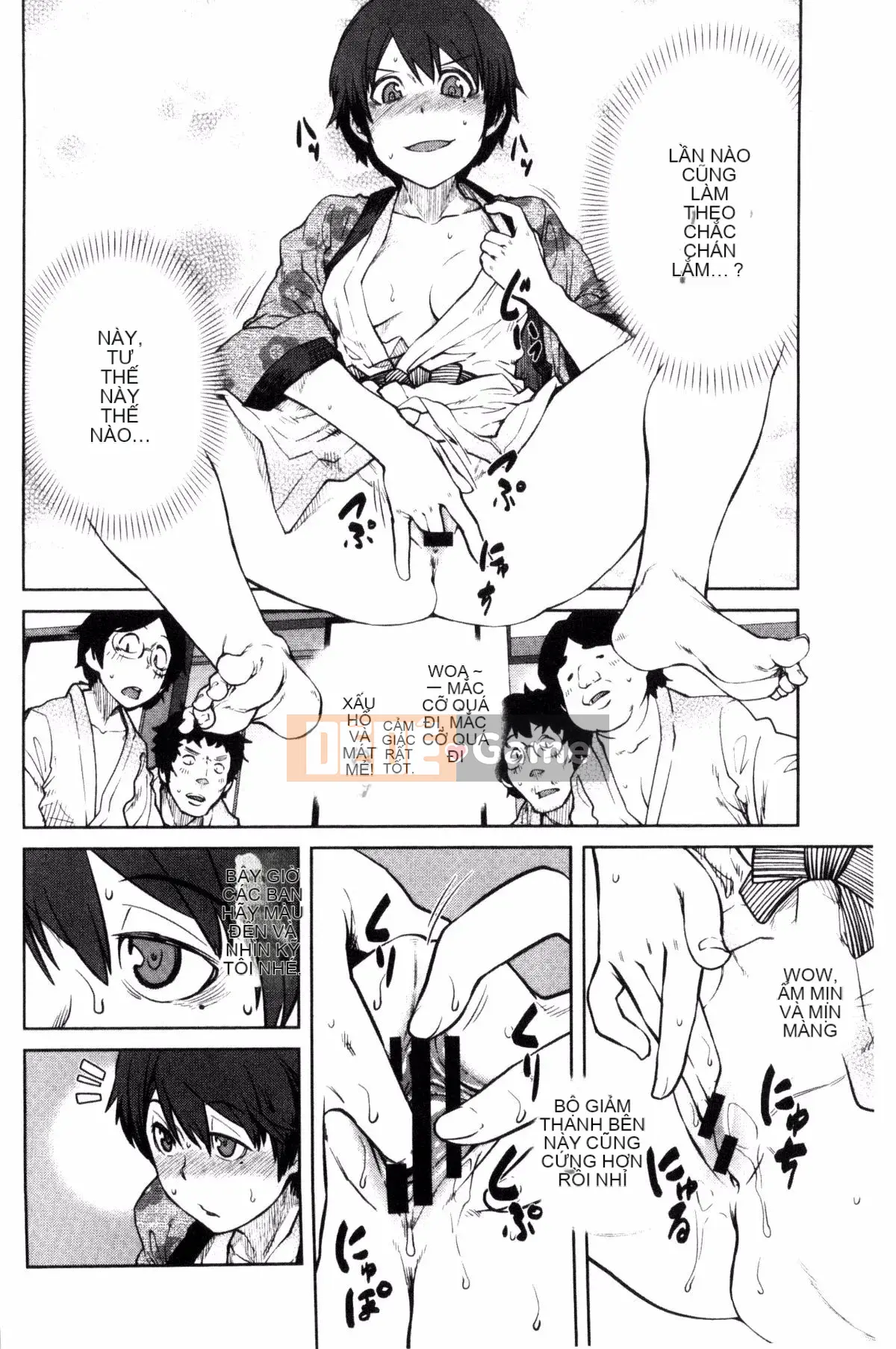 [Kobo of the Wind][Cá viên giấy] KILLER QUEEN Nữ hoàng sát thủ dâm dục