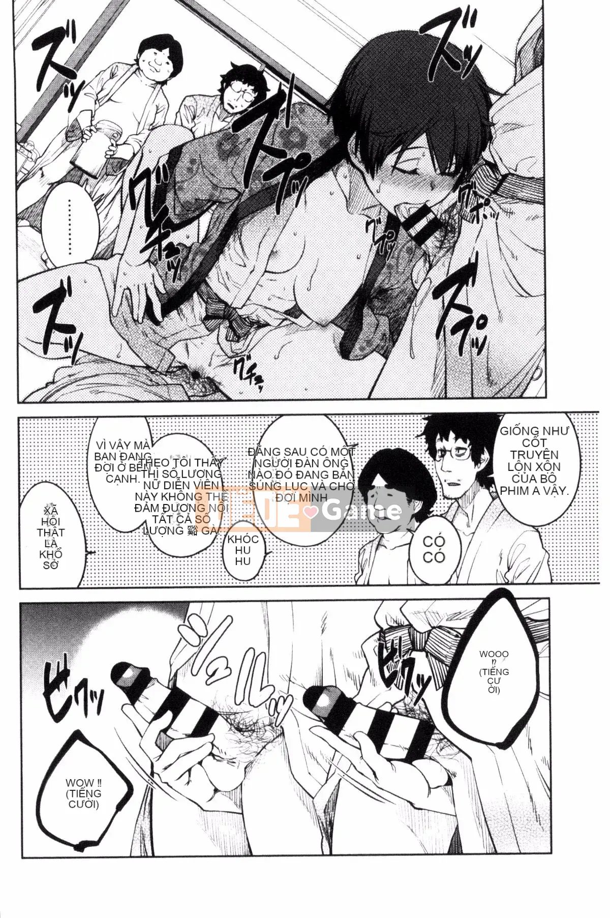 [Kobo of the Wind][Cá viên giấy] KILLER QUEEN Nữ hoàng sát thủ dâm dục