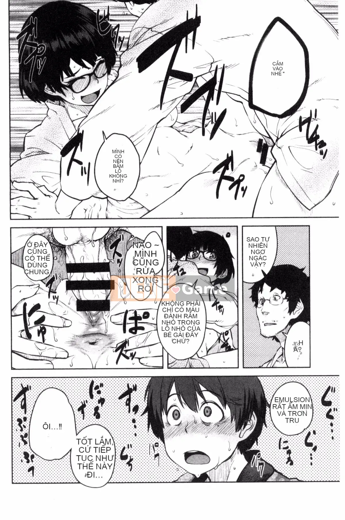 [Kobo of the Wind][Cá viên giấy] KILLER QUEEN Nữ hoàng sát thủ dâm dục