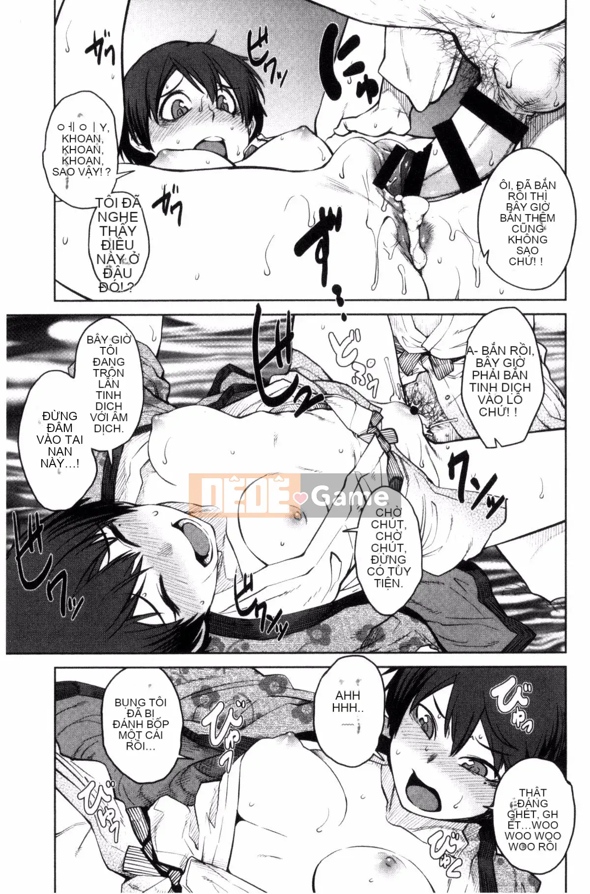 [Kobo of the Wind][Cá viên giấy] KILLER QUEEN Nữ hoàng sát thủ dâm dục