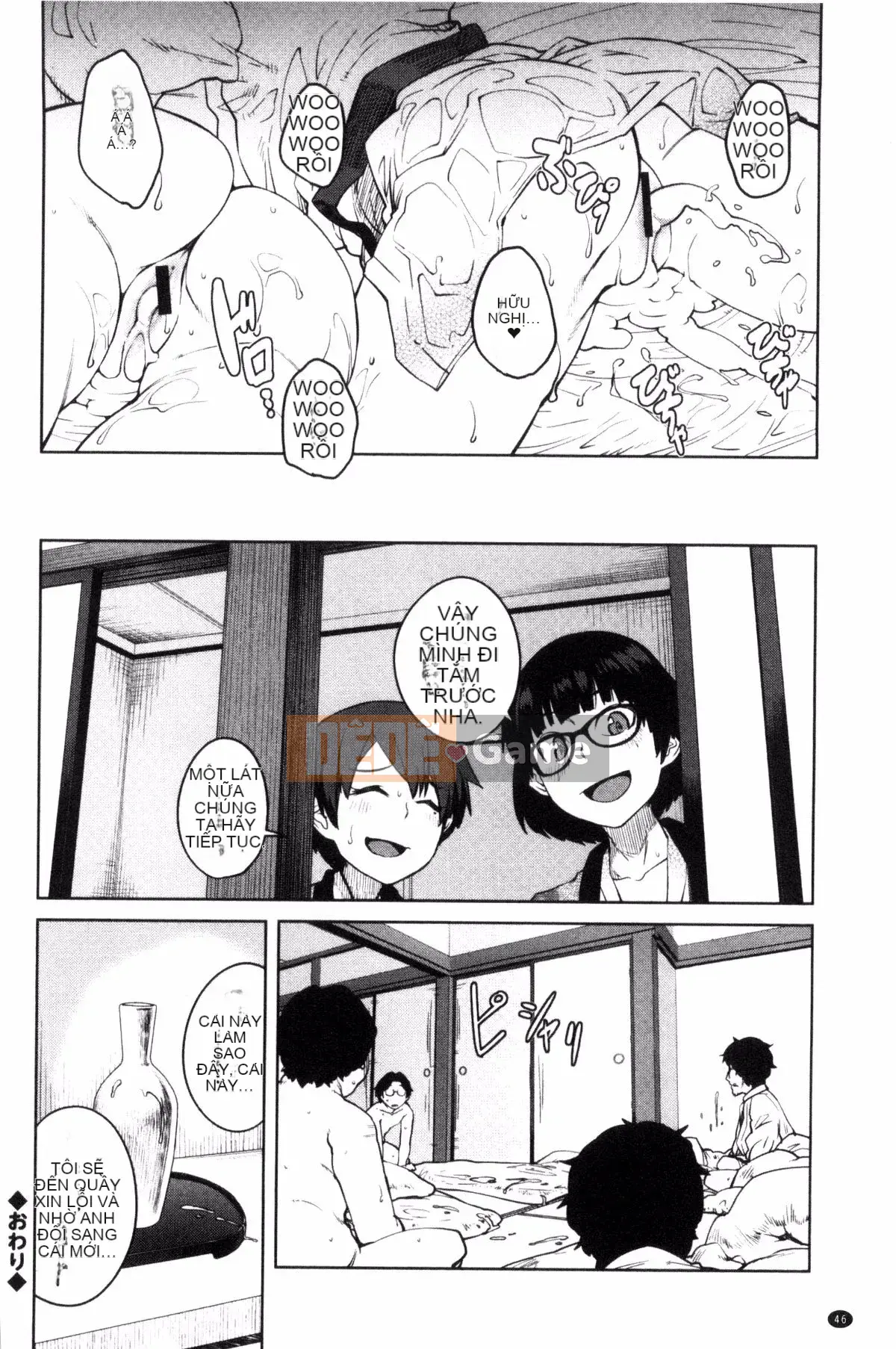 [Kobo of the Wind][Cá viên giấy] KILLER QUEEN Nữ hoàng sát thủ dâm dục