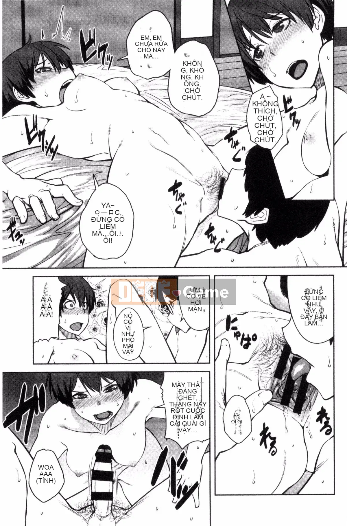 [Kobo of the Wind][Cá viên giấy] KILLER QUEEN Nữ hoàng sát thủ dâm dục