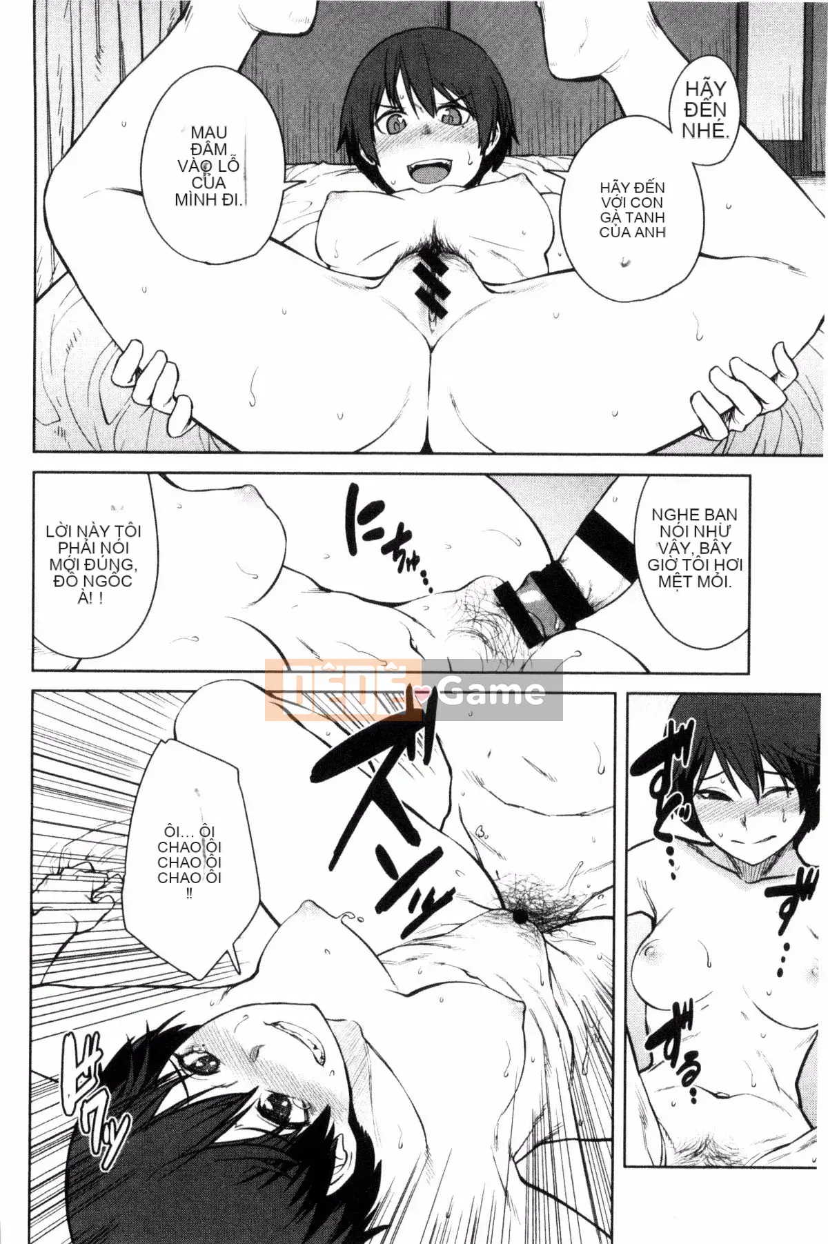 [Kobo of the Wind][Cá viên giấy] KILLER QUEEN Nữ hoàng sát thủ dâm dục