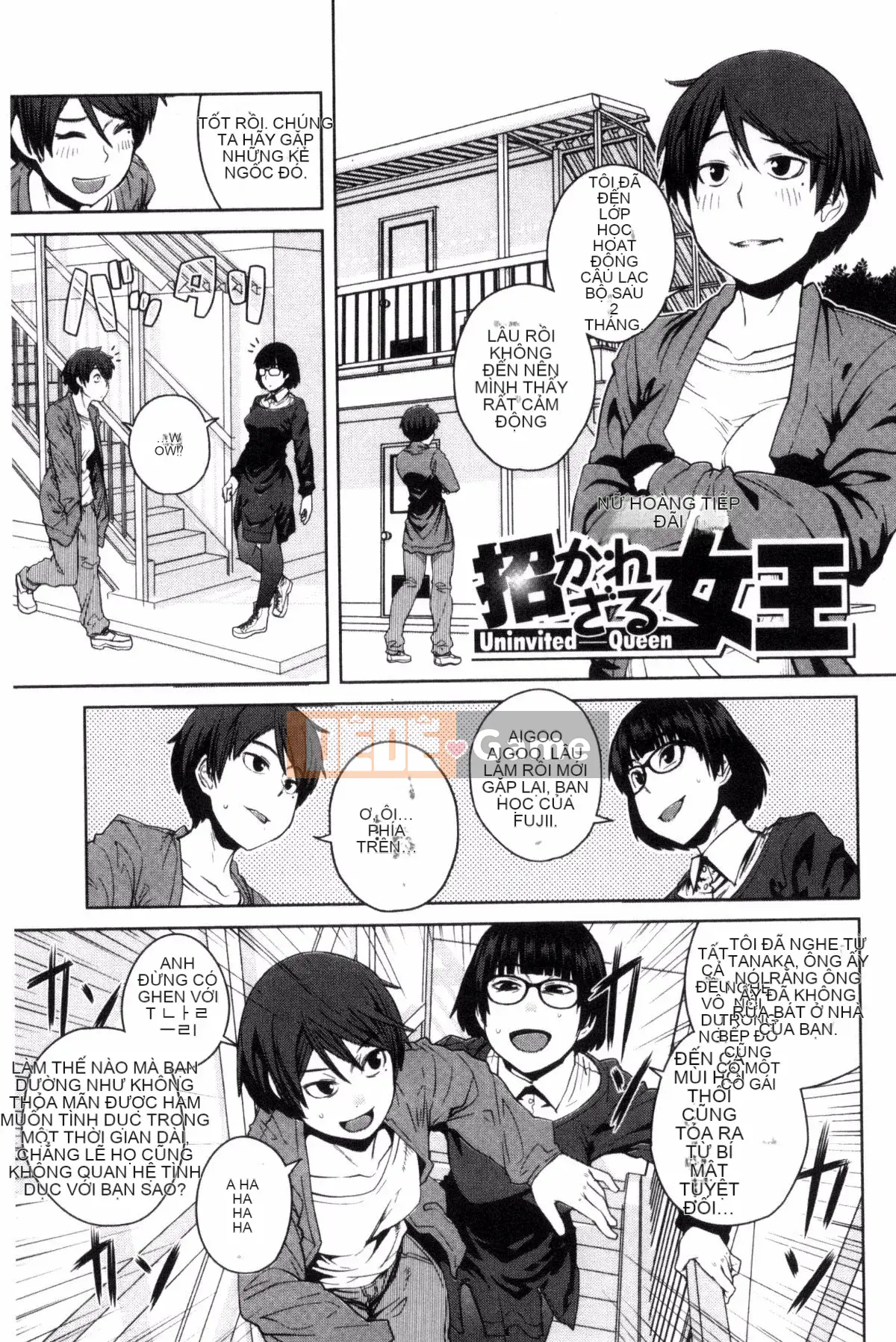 [Kobo of the Wind][Cá viên giấy] KILLER QUEEN Nữ hoàng sát thủ dâm dục