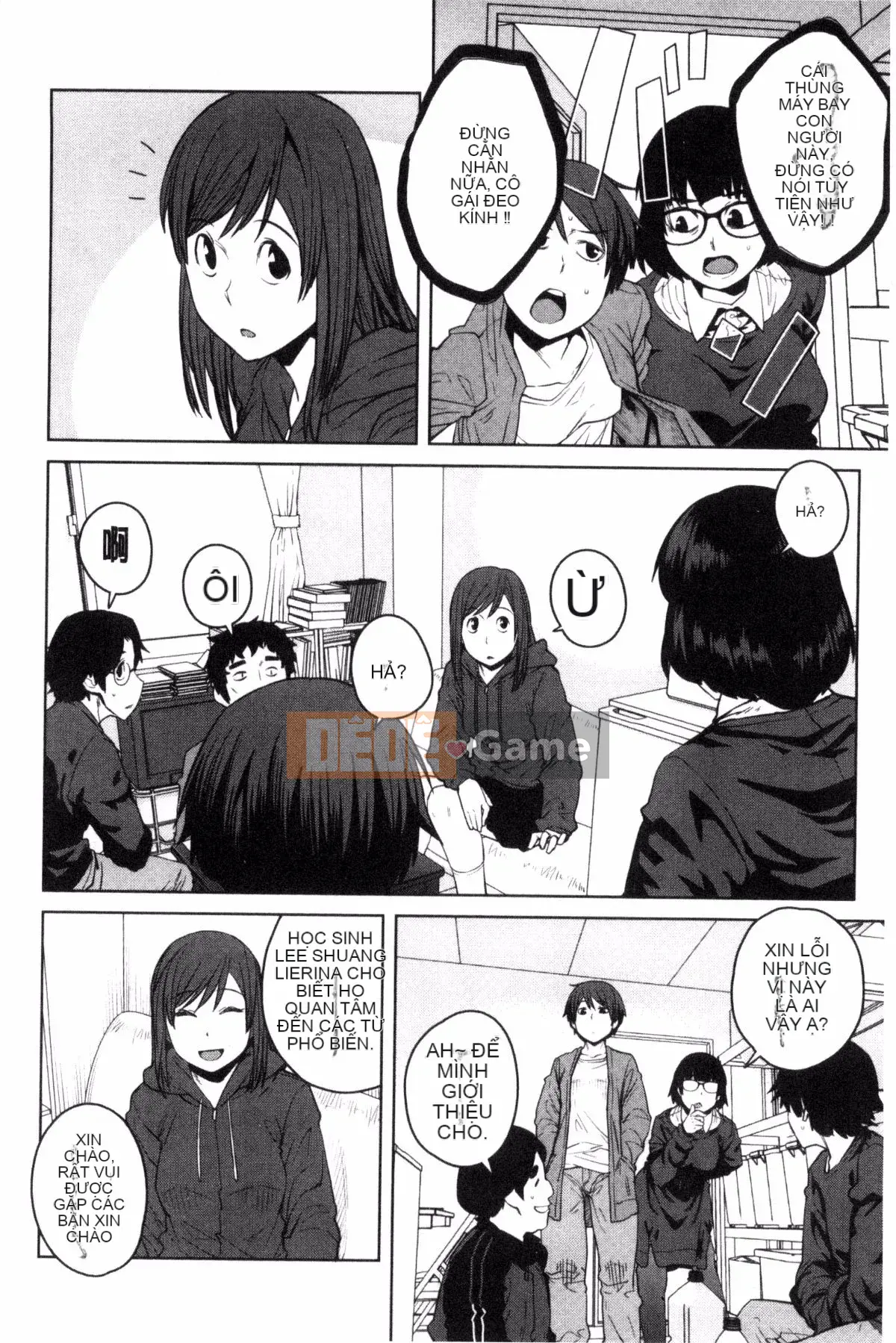 [Kobo of the Wind][Cá viên giấy] KILLER QUEEN Nữ hoàng sát thủ dâm dục