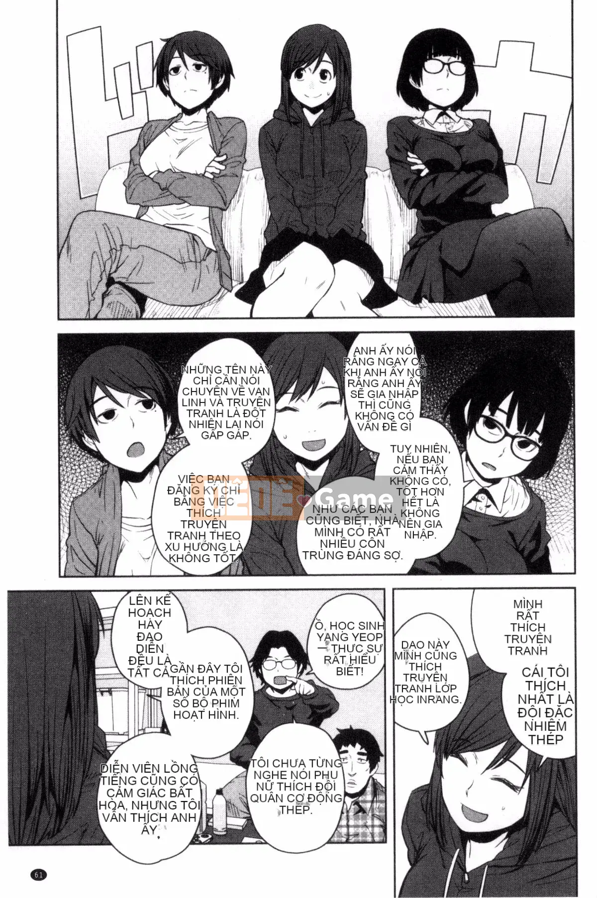 [Kobo of the Wind][Cá viên giấy] KILLER QUEEN Nữ hoàng sát thủ dâm dục