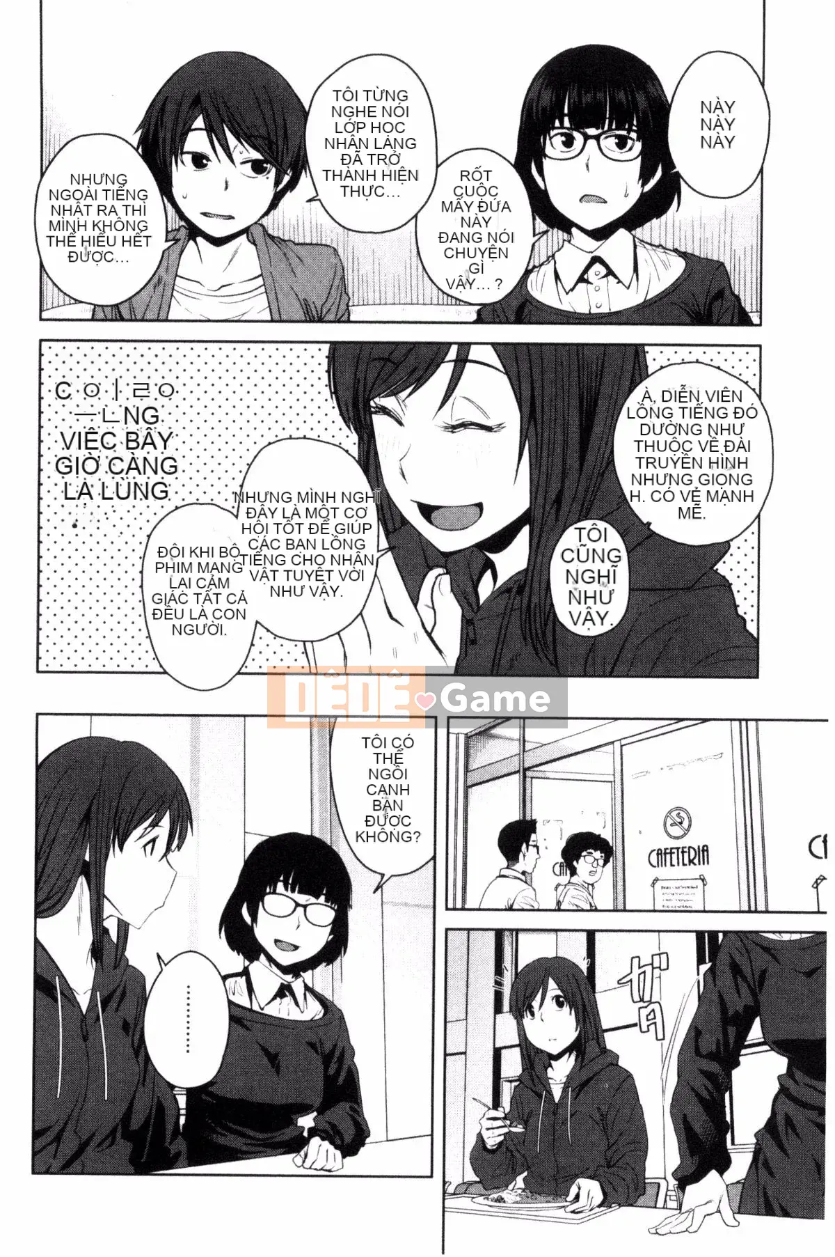 [Kobo of the Wind][Cá viên giấy] KILLER QUEEN Nữ hoàng sát thủ dâm dục