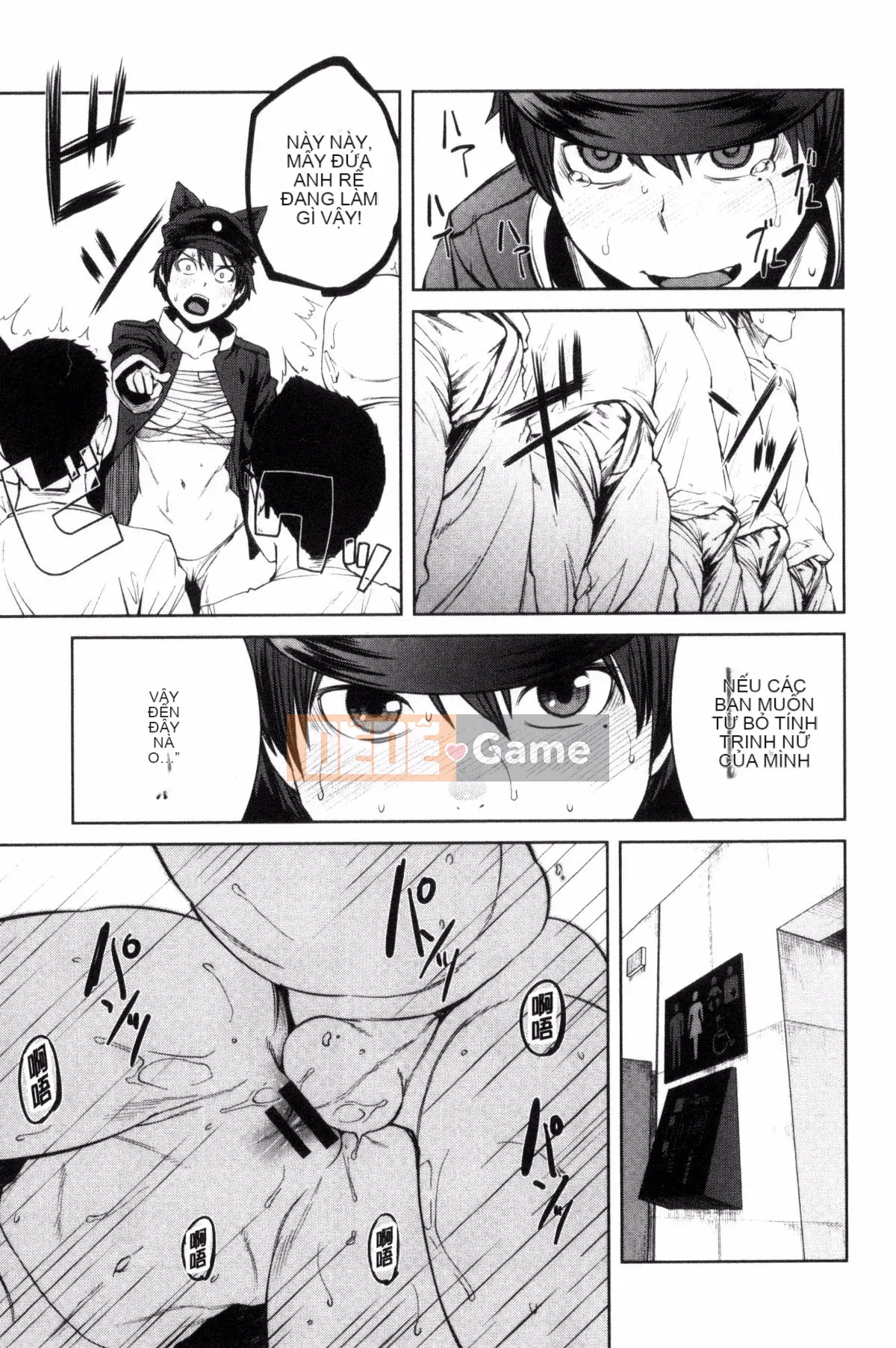 [Kobo of the Wind][Cá viên giấy] KILLER QUEEN Nữ hoàng sát thủ dâm dục