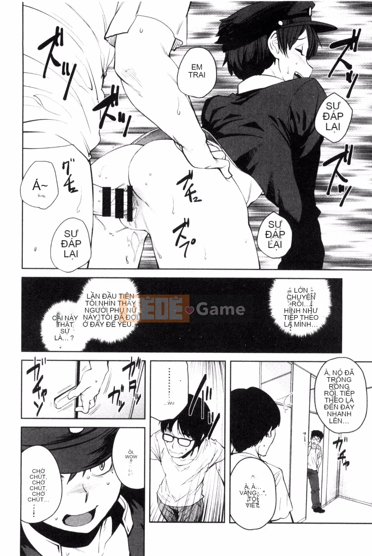 [Kobo of the Wind][Cá viên giấy] KILLER QUEEN Nữ hoàng sát thủ dâm dục