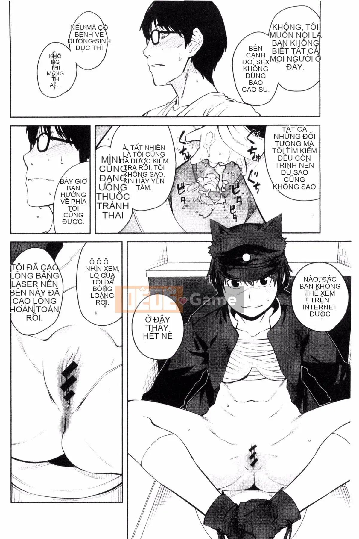 [Kobo of the Wind][Cá viên giấy] KILLER QUEEN Nữ hoàng sát thủ dâm dục