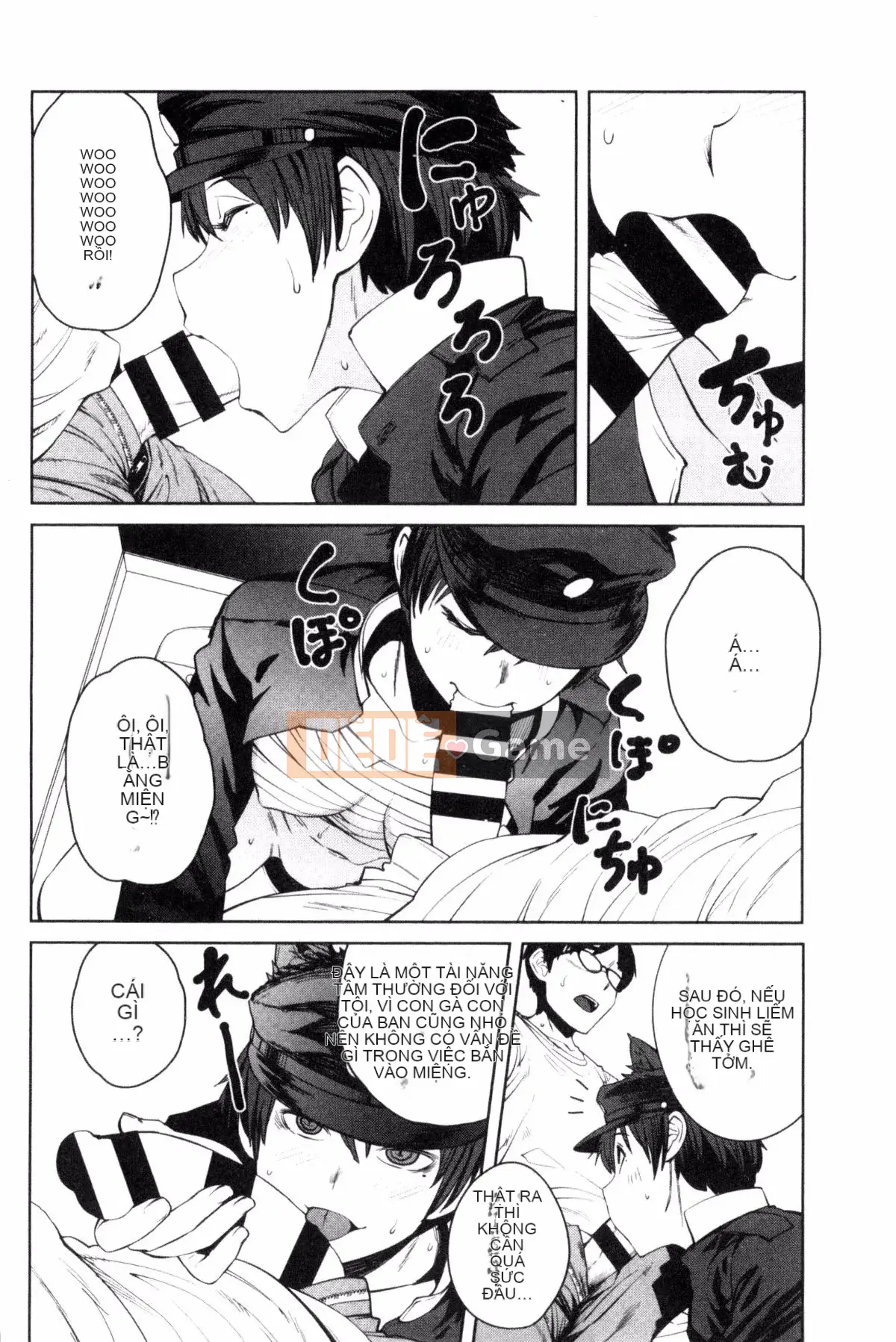 [Kobo of the Wind][Cá viên giấy] KILLER QUEEN Nữ hoàng sát thủ dâm dục