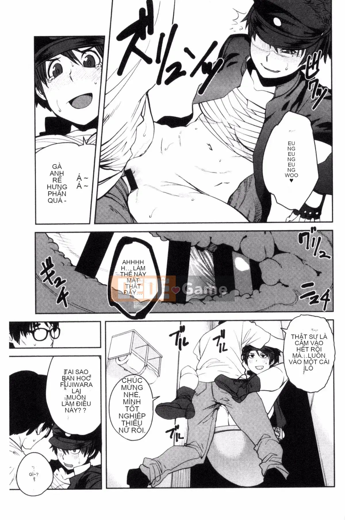 [Kobo of the Wind][Cá viên giấy] KILLER QUEEN Nữ hoàng sát thủ dâm dục