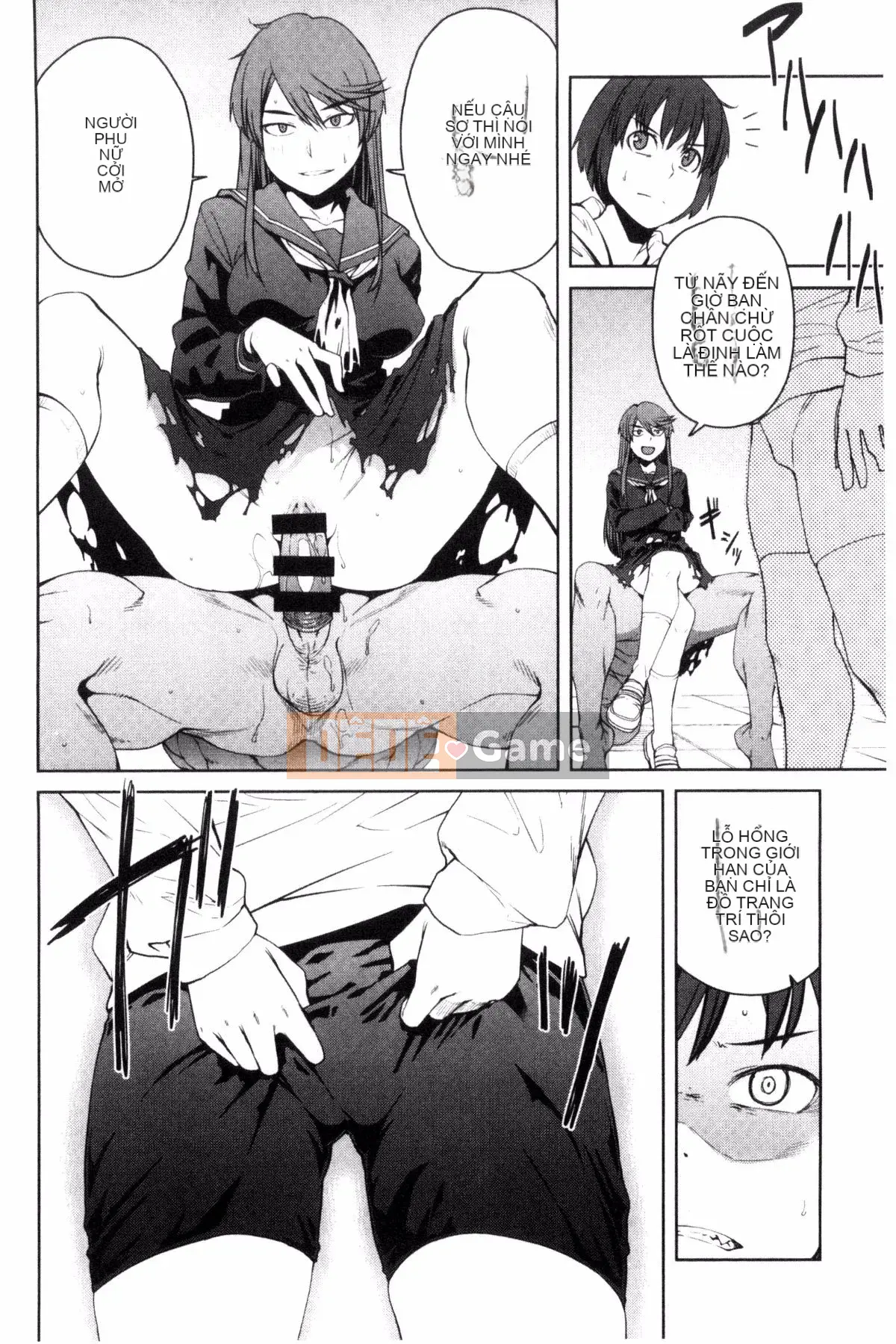 [Kobo of the Wind][Cá viên giấy] KILLER QUEEN Nữ hoàng sát thủ dâm dục