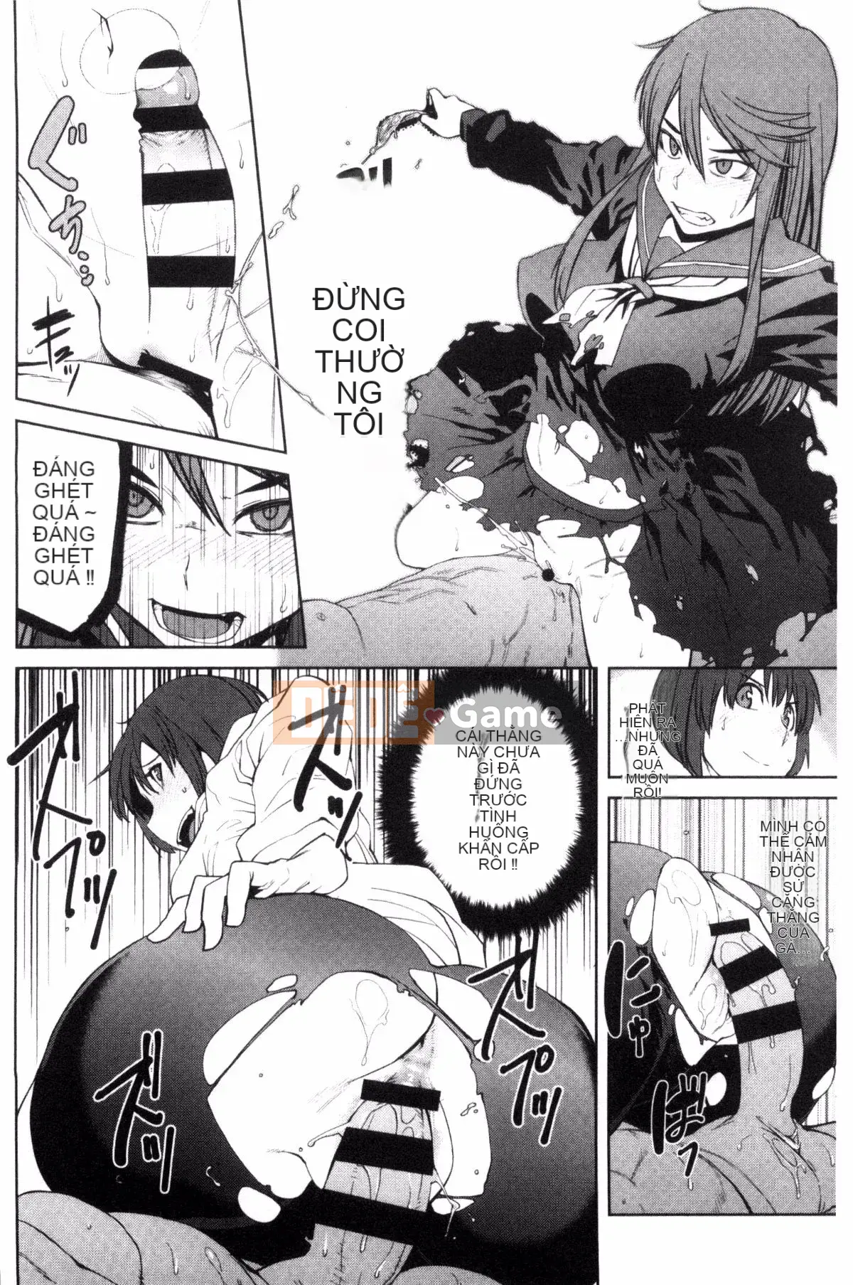 [Kobo of the Wind][Cá viên giấy] KILLER QUEEN Nữ hoàng sát thủ dâm dục