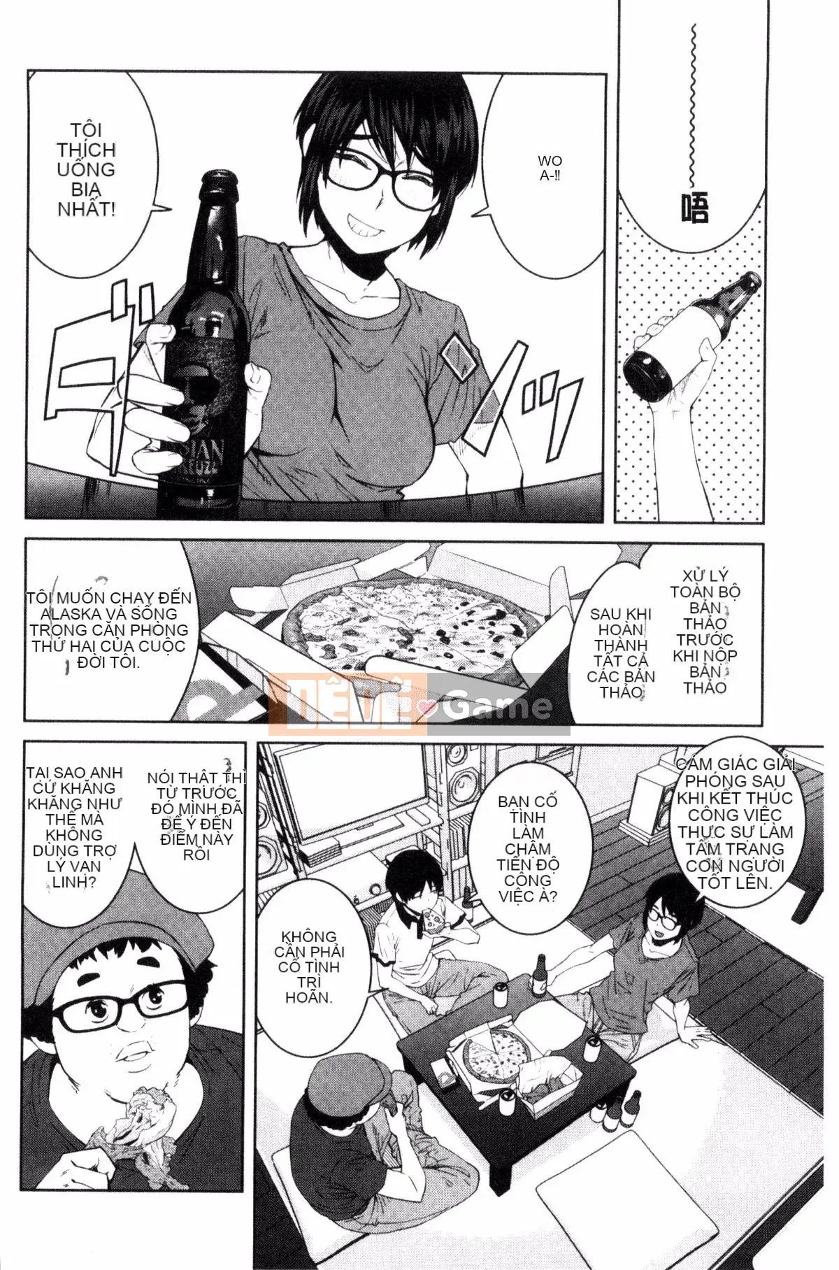 [Kobo of the Wind][Cá viên giấy] KILLER QUEEN Nữ hoàng sát thủ dâm dục