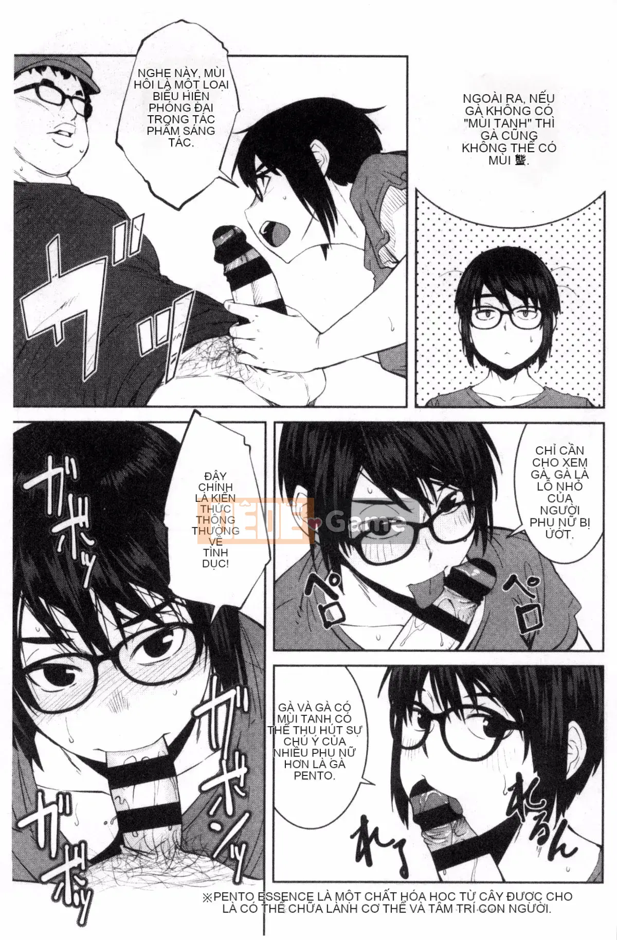 [Kobo of the Wind][Cá viên giấy] KILLER QUEEN Nữ hoàng sát thủ dâm dục