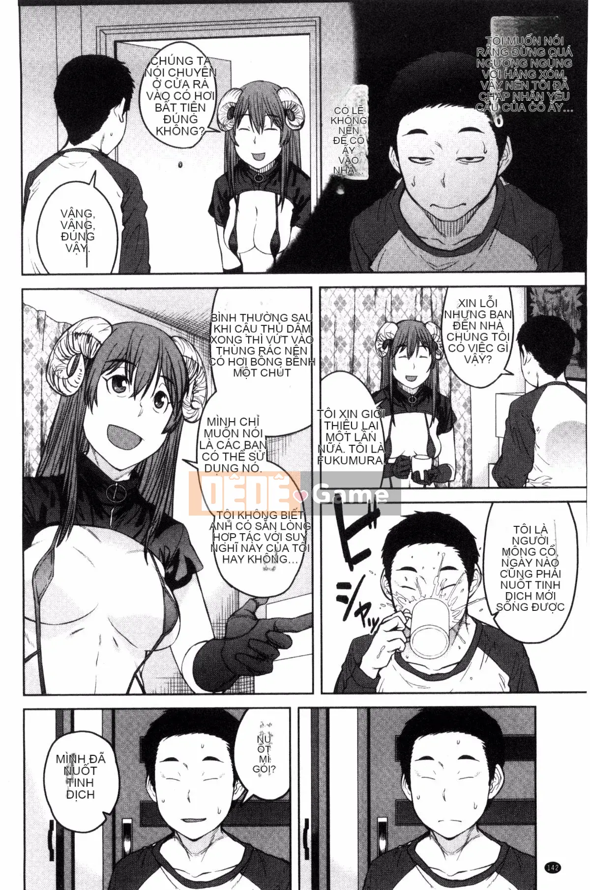 [Kobo of the Wind][Cá viên giấy] KILLER QUEEN Nữ hoàng sát thủ dâm dục