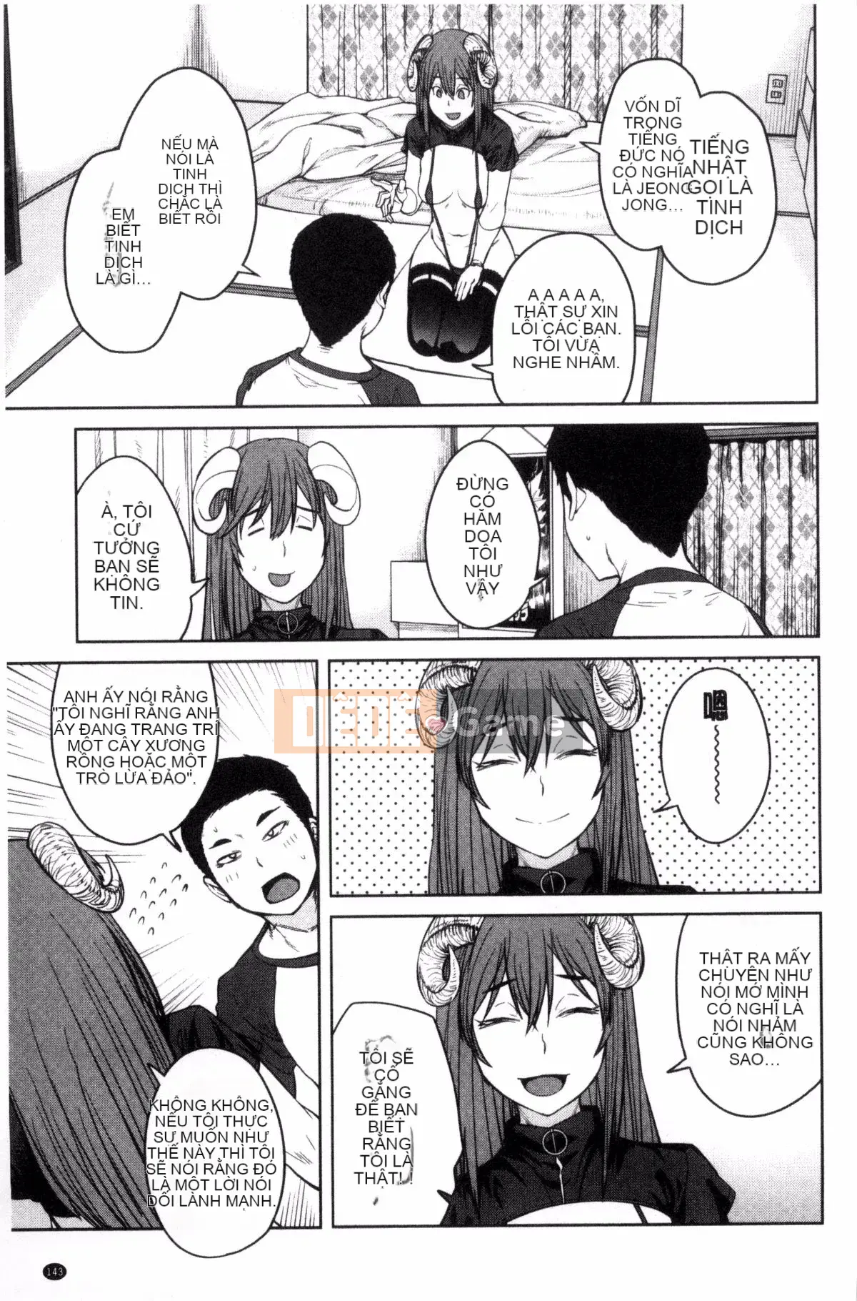 [Kobo of the Wind][Cá viên giấy] KILLER QUEEN Nữ hoàng sát thủ dâm dục