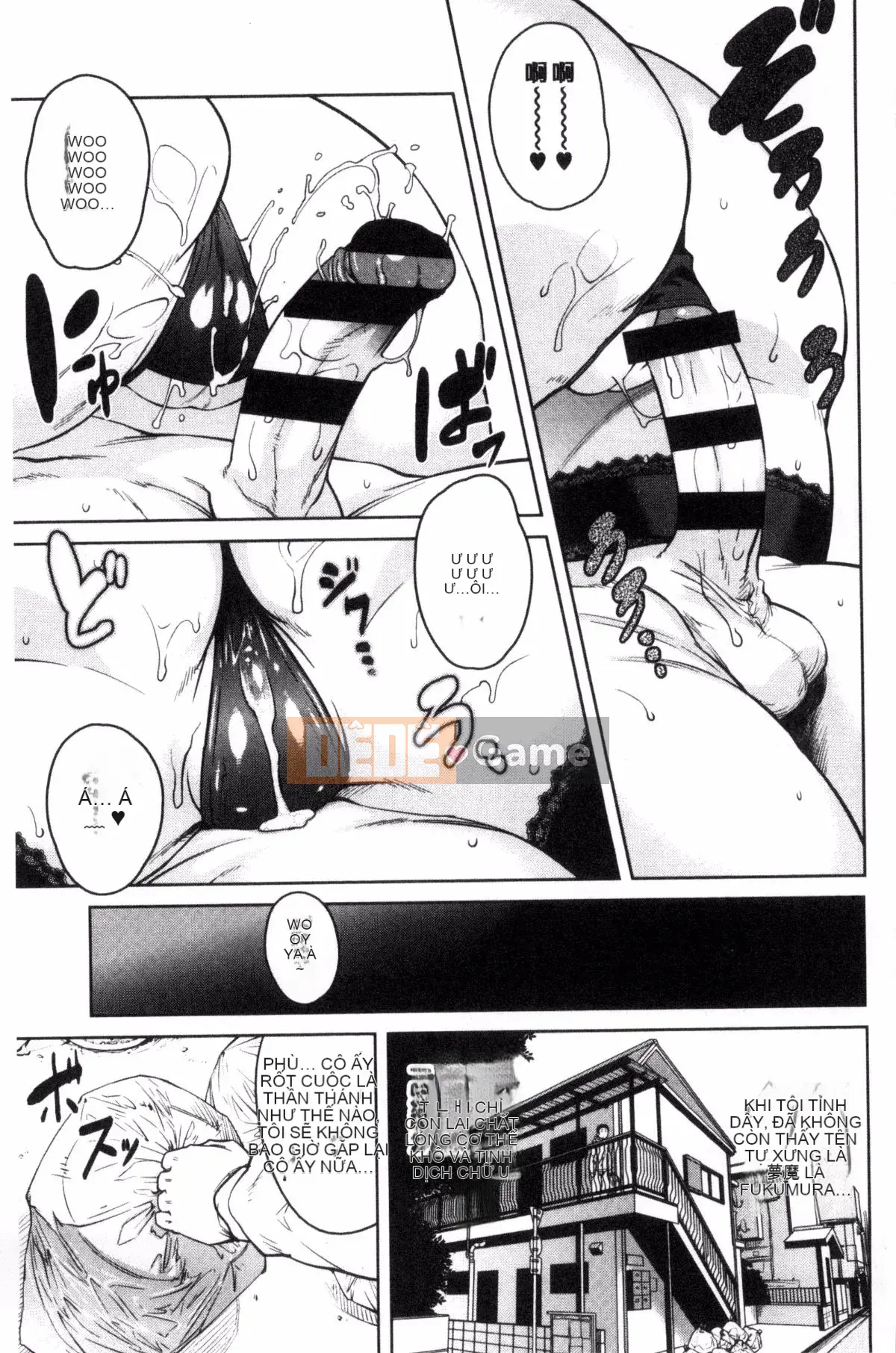 [Kobo of the Wind][Cá viên giấy] KILLER QUEEN Nữ hoàng sát thủ dâm dục