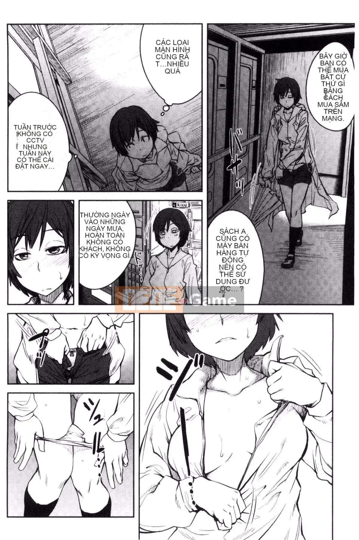 [Kobo of the Wind][Cá viên giấy] KILLER QUEEN Nữ hoàng sát thủ dâm dục