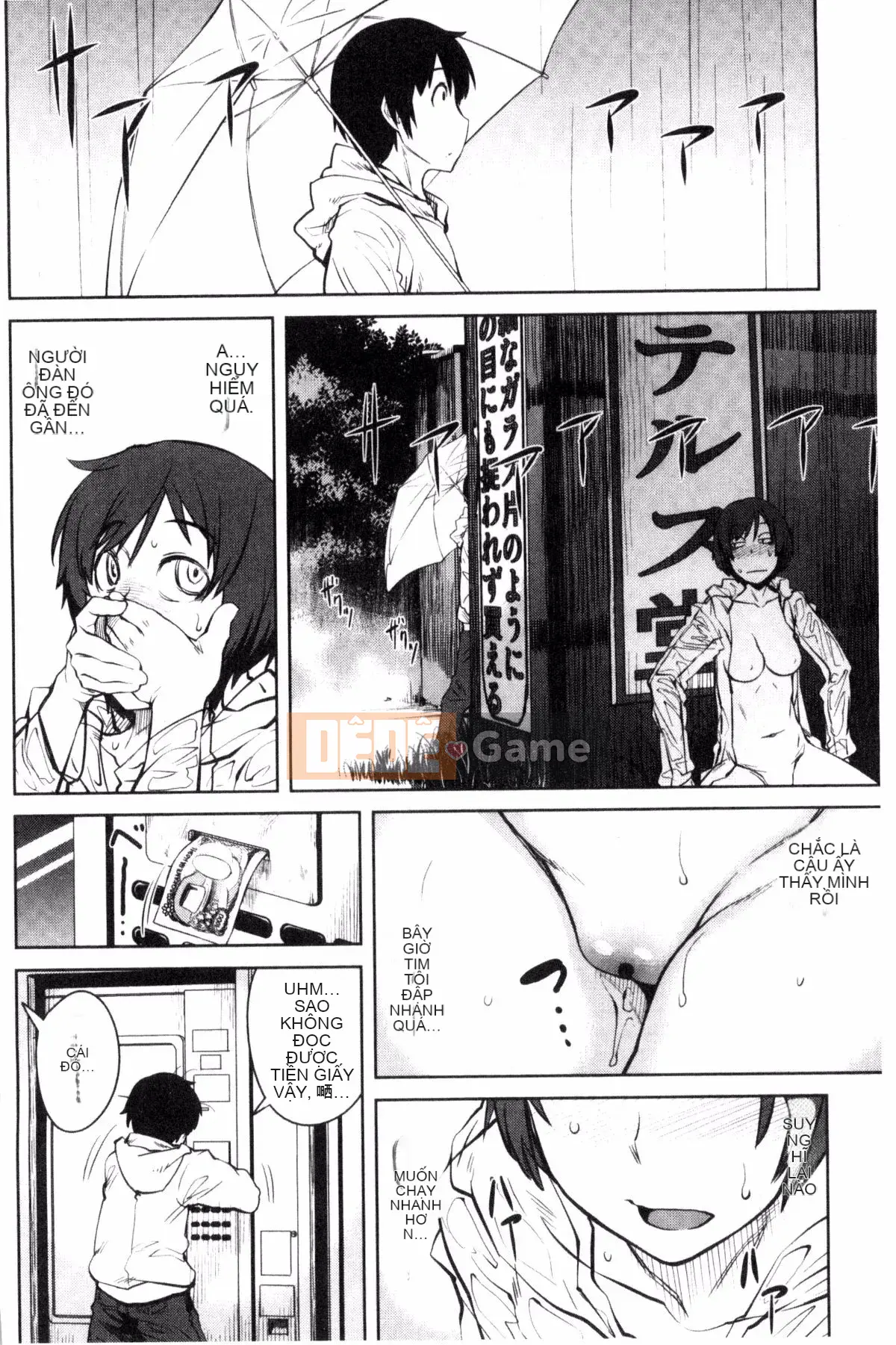 [Kobo of the Wind][Cá viên giấy] KILLER QUEEN Nữ hoàng sát thủ dâm dục