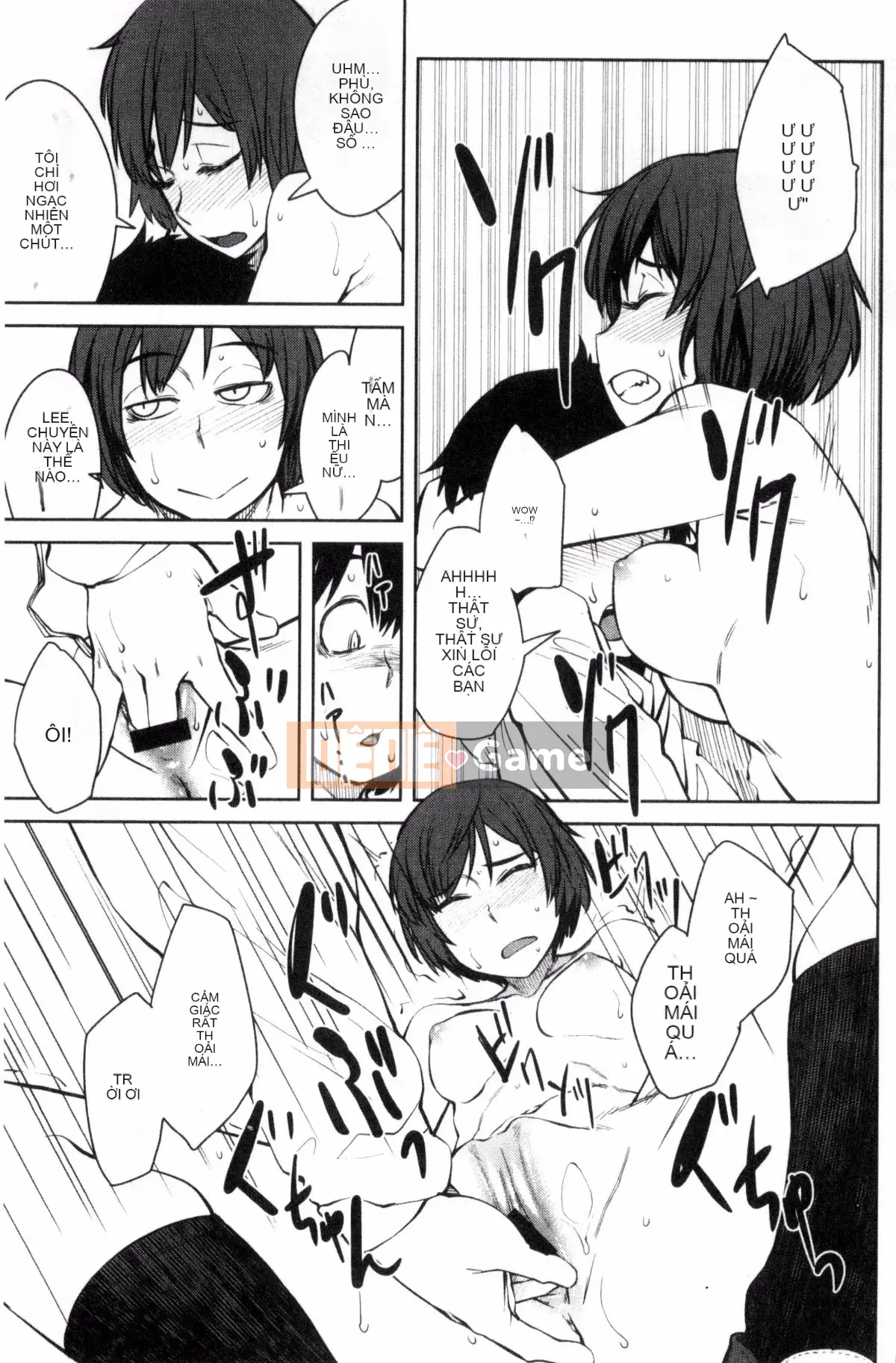 [Kobo of the Wind][Cá viên giấy] KILLER QUEEN Nữ hoàng sát thủ dâm dục