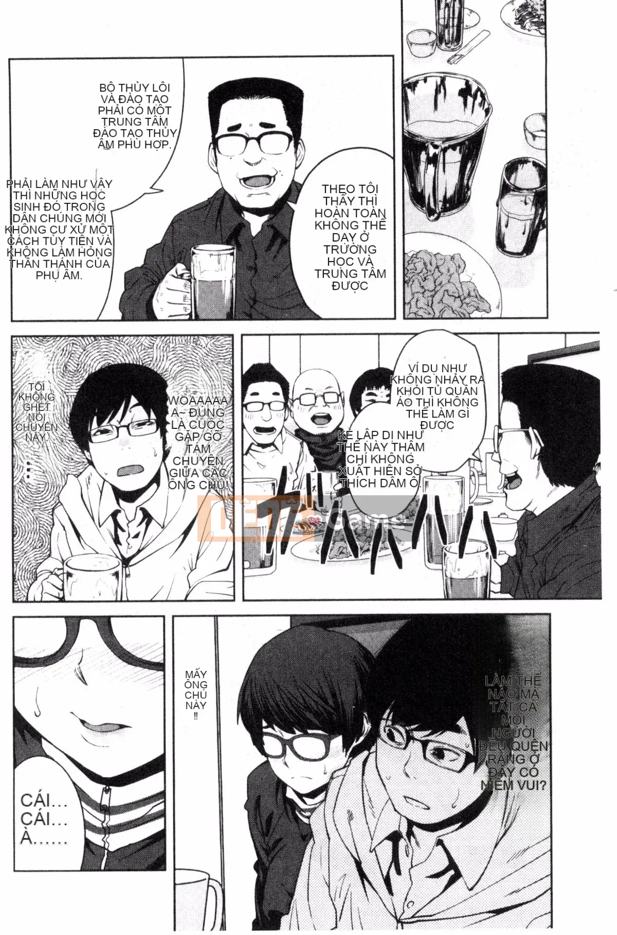 [Kobo of the Wind][Cá viên giấy] KILLER QUEEN Nữ hoàng sát thủ dâm dục