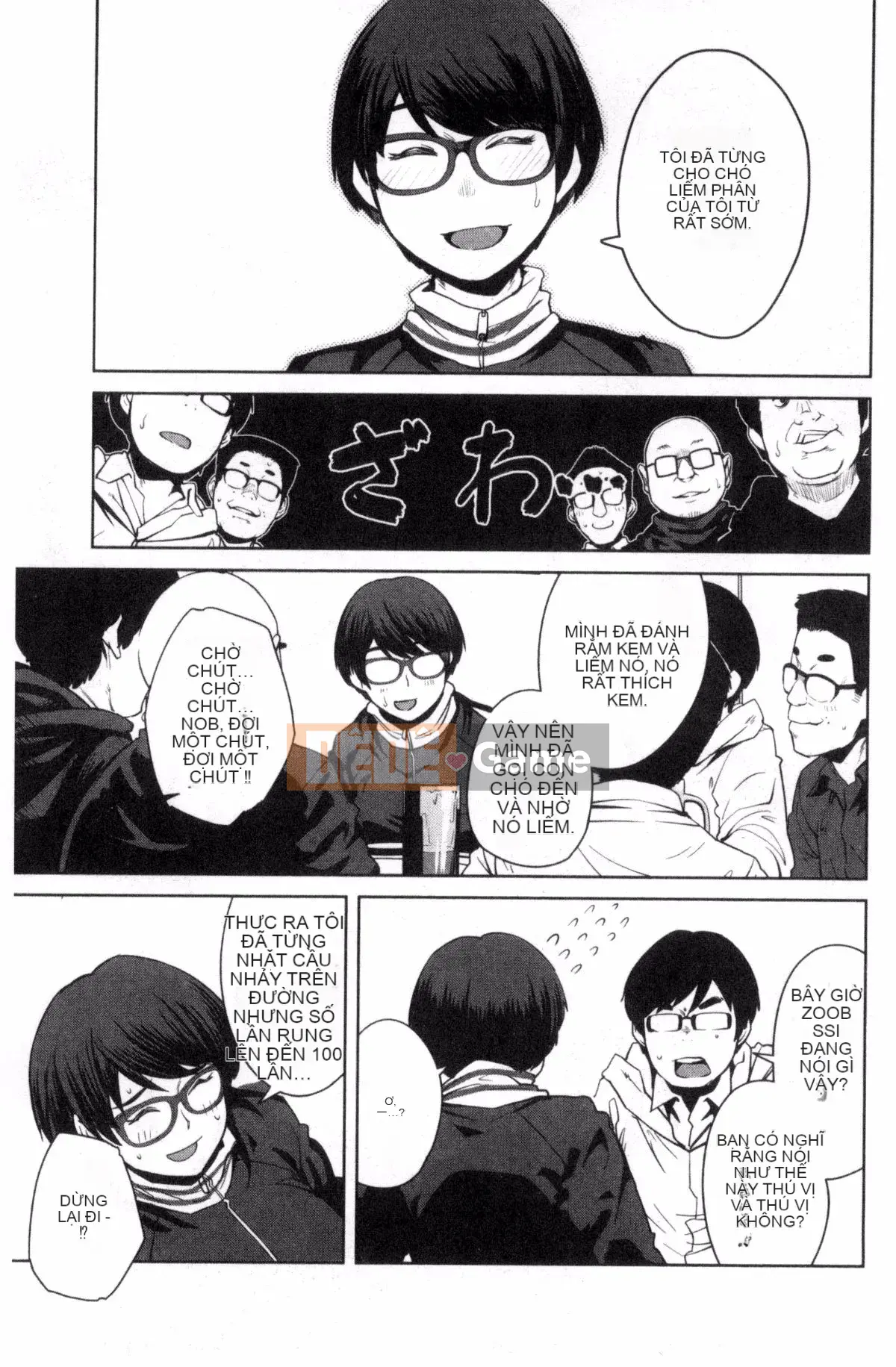 [Kobo of the Wind][Cá viên giấy] KILLER QUEEN Nữ hoàng sát thủ dâm dục