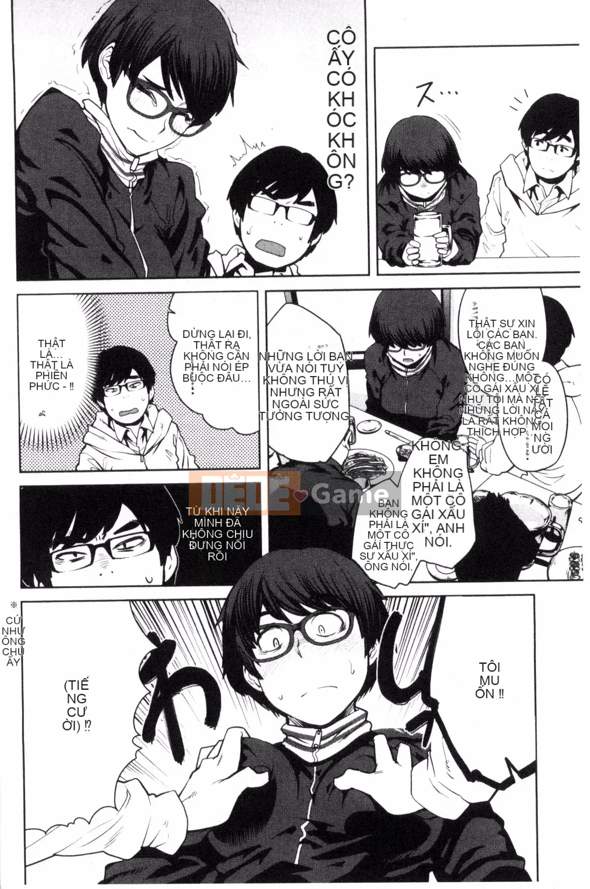 [Kobo of the Wind][Cá viên giấy] KILLER QUEEN Nữ hoàng sát thủ dâm dục