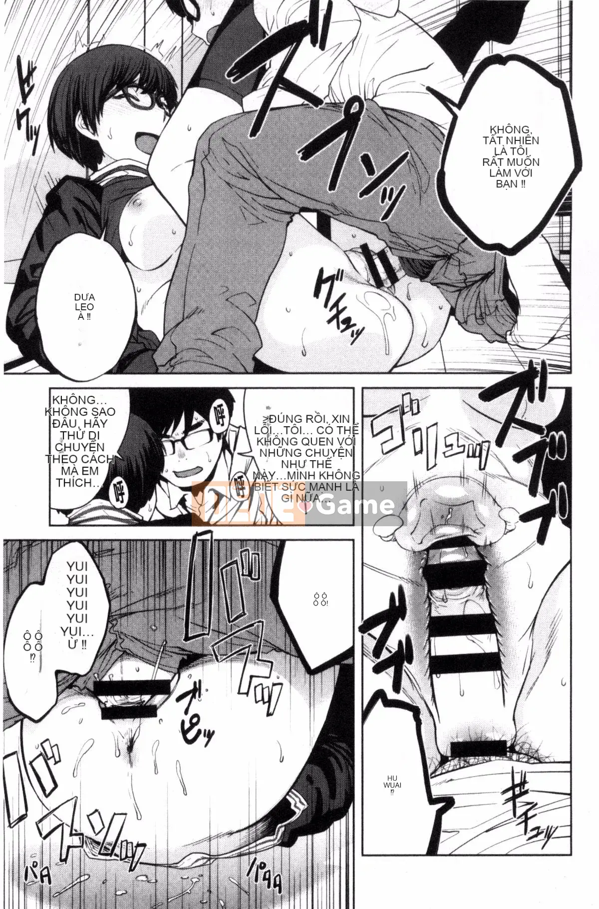 [Kobo of the Wind][Cá viên giấy] KILLER QUEEN Nữ hoàng sát thủ dâm dục