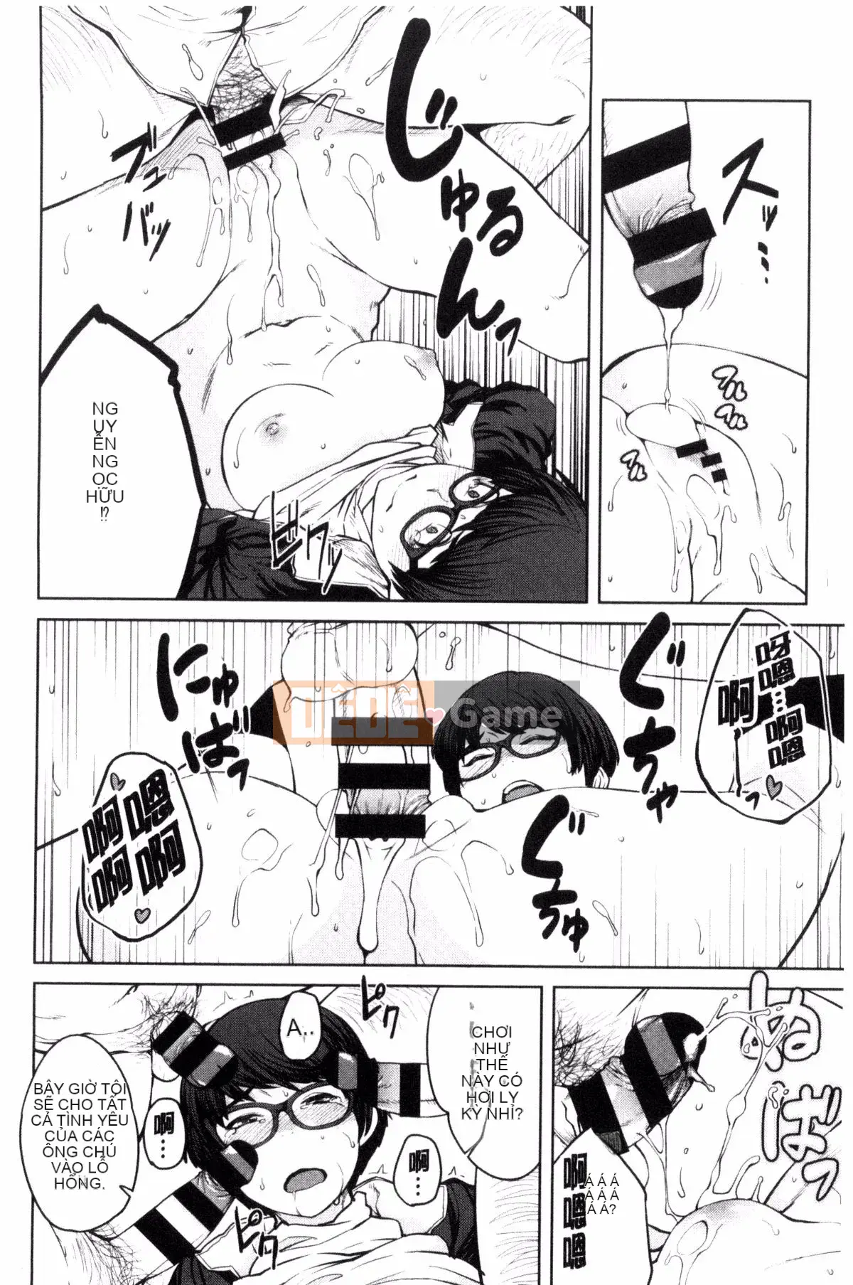 [Kobo of the Wind][Cá viên giấy] KILLER QUEEN Nữ hoàng sát thủ dâm dục