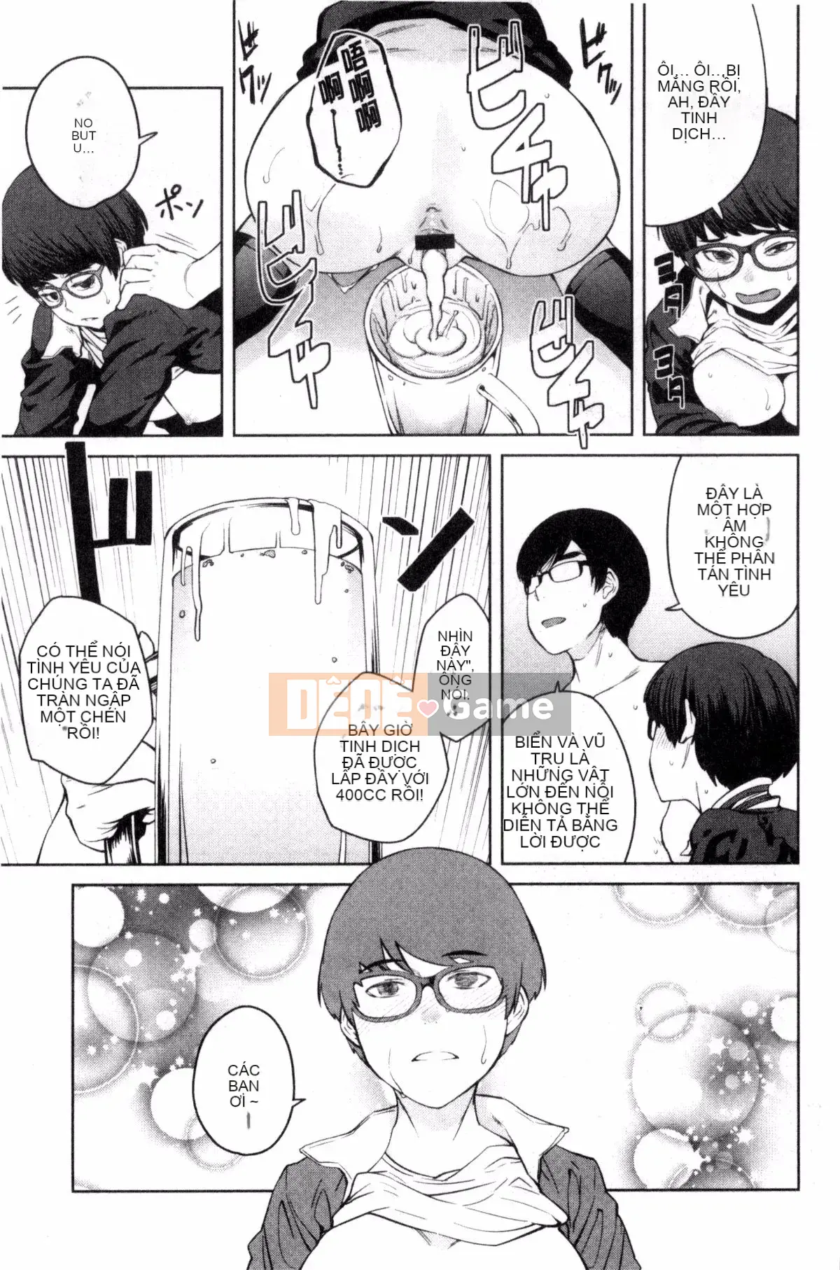 [Kobo of the Wind][Cá viên giấy] KILLER QUEEN Nữ hoàng sát thủ dâm dục