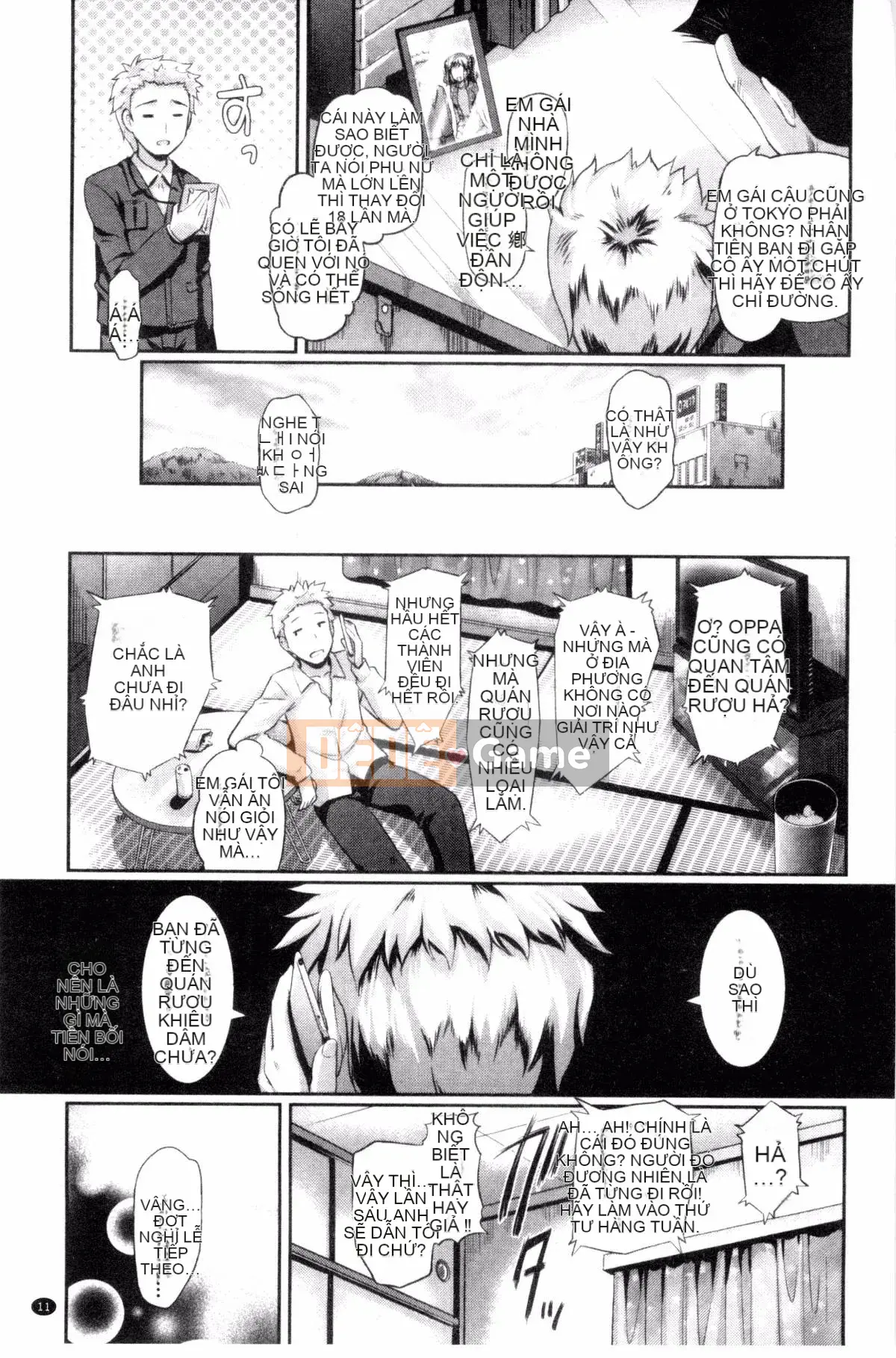 [Hiroshiki] Lễ hội động dục