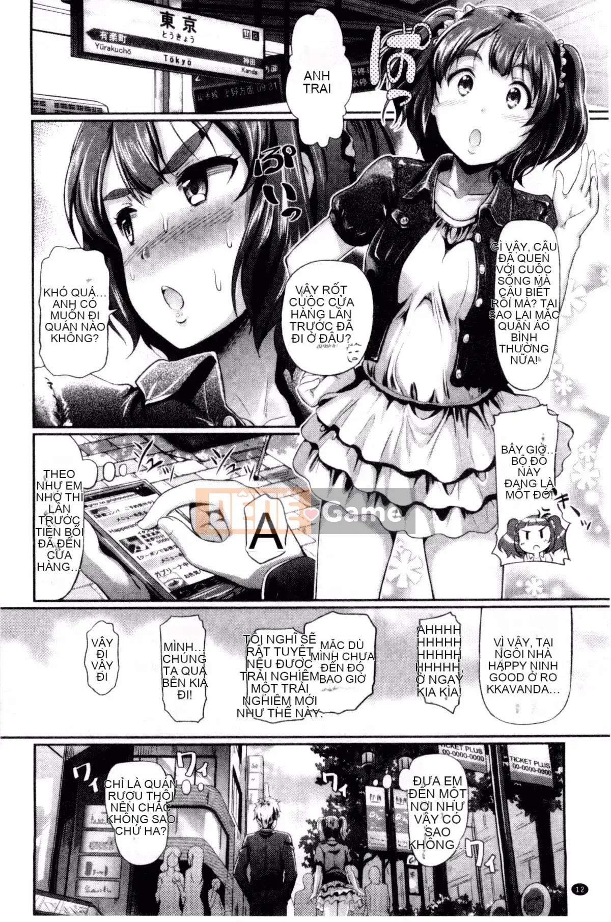 [Hiroshiki] Lễ hội động dục