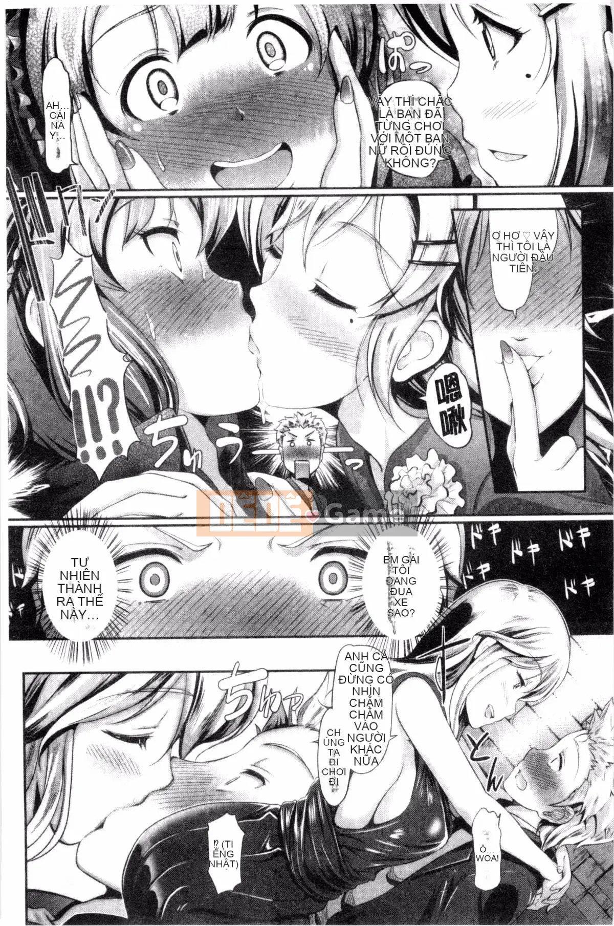 [Hiroshiki] Lễ hội động dục