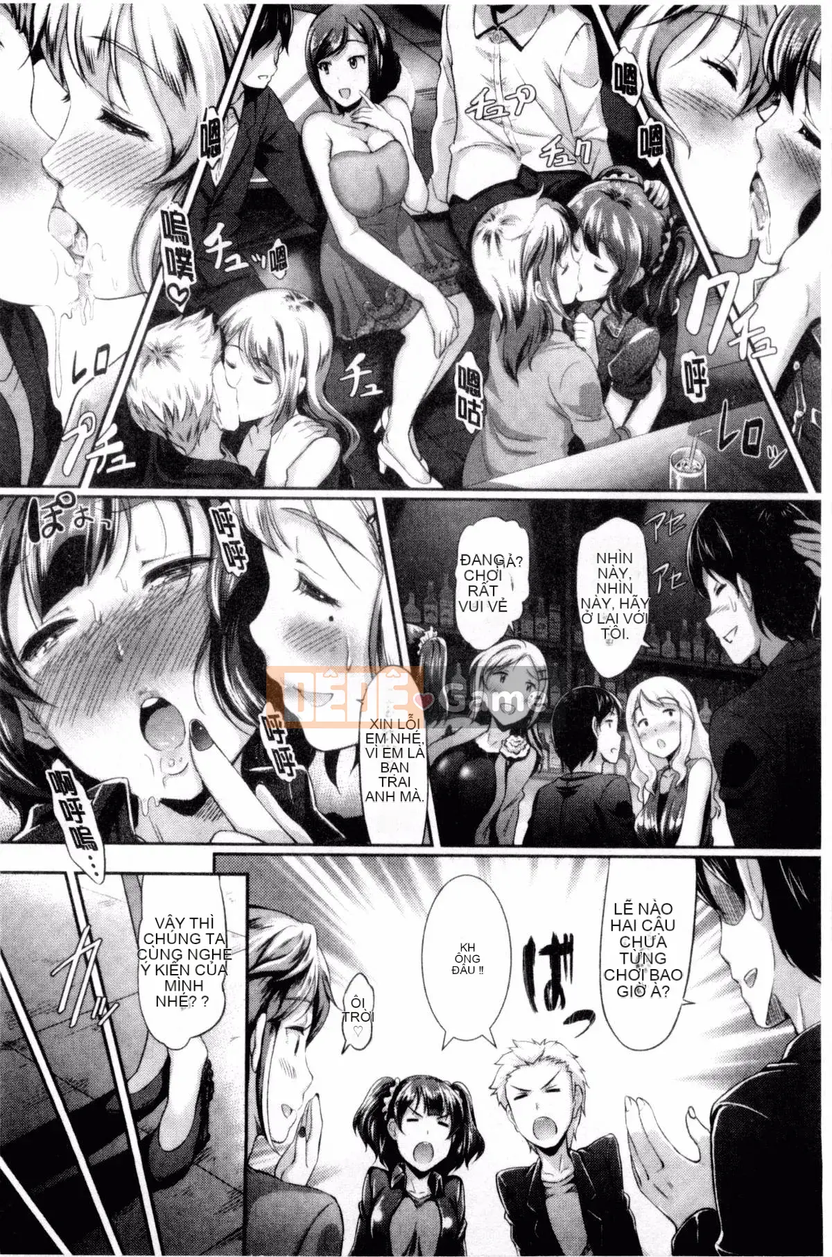 [Hiroshiki] Lễ hội động dục