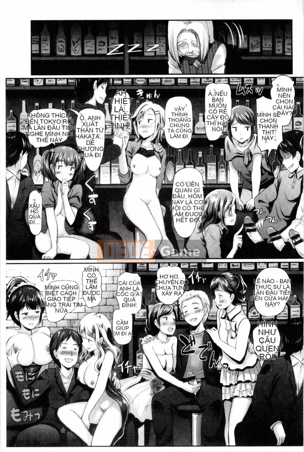 [Hiroshiki] Lễ hội động dục