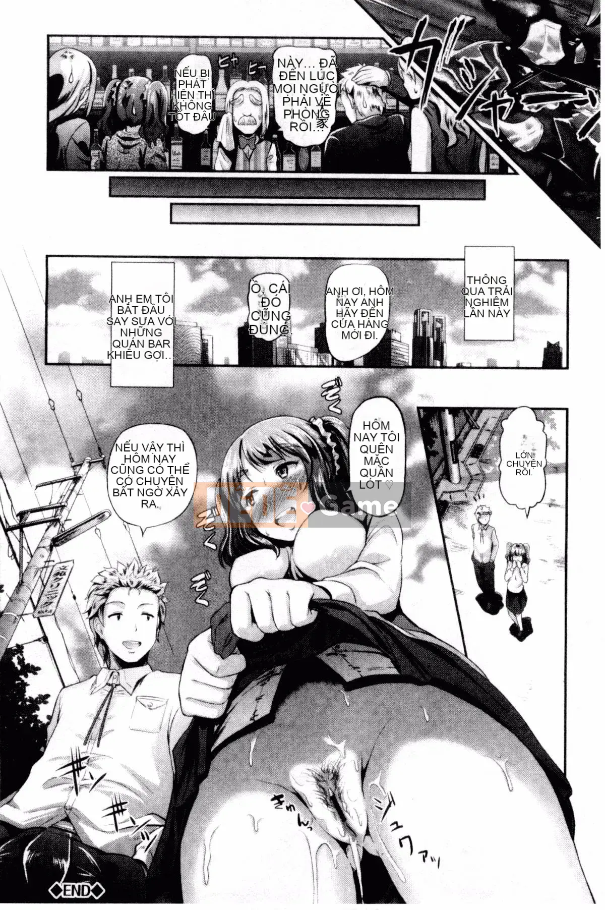 [Hiroshiki] Lễ hội động dục