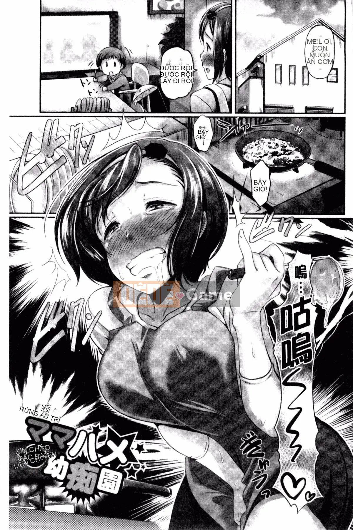 [Hiroshiki] Lễ hội động dục